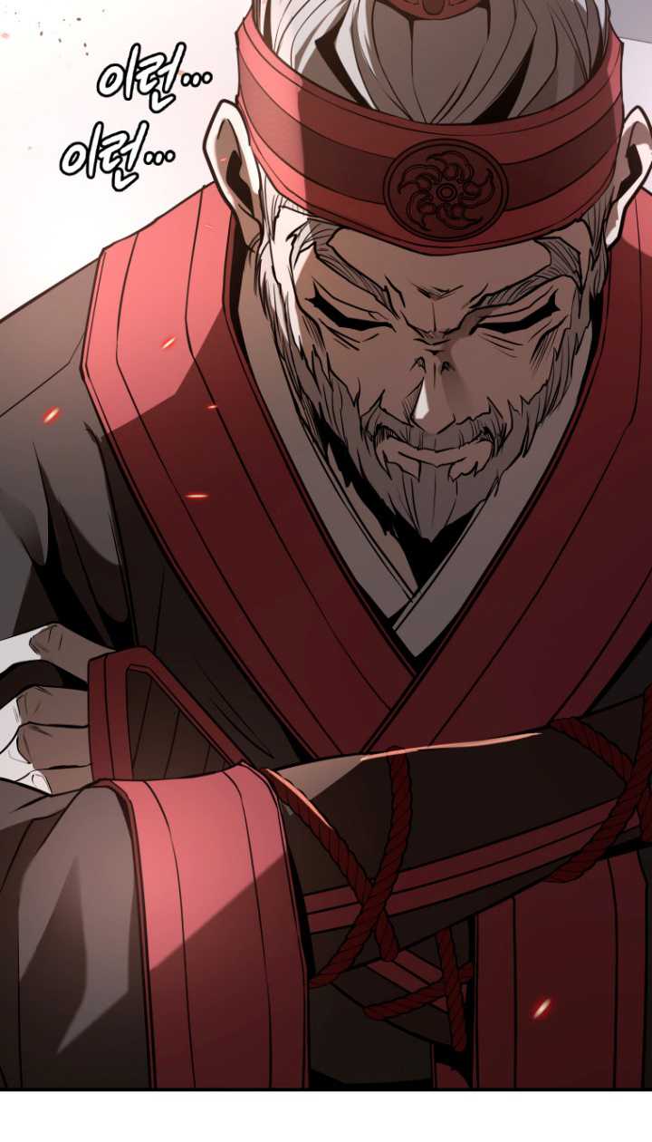 Mount Hua Wind Sword Chapter 21 - halaman 14
