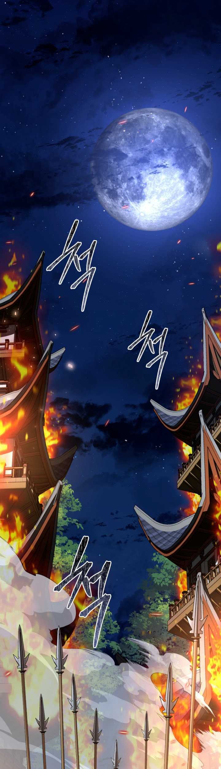 Mount Hua Wind Sword Chapter 21 - halaman 25