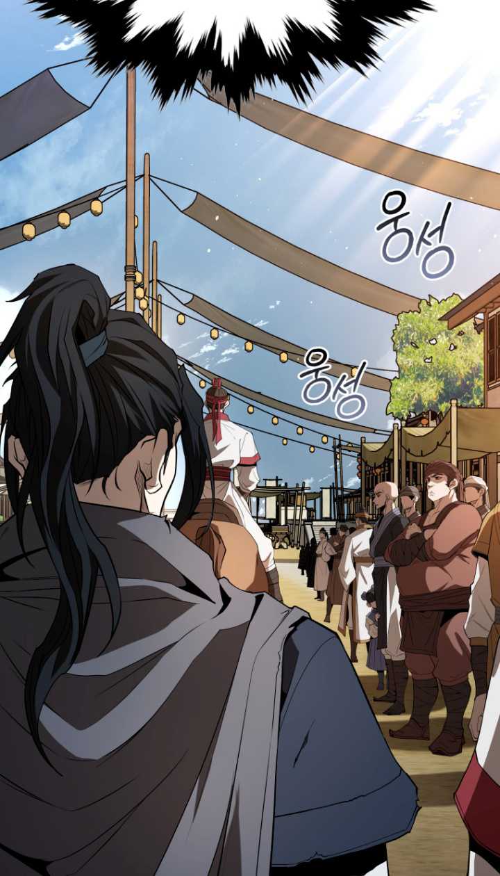 Mount Hua Wind Sword Chapter 21 - halaman 66