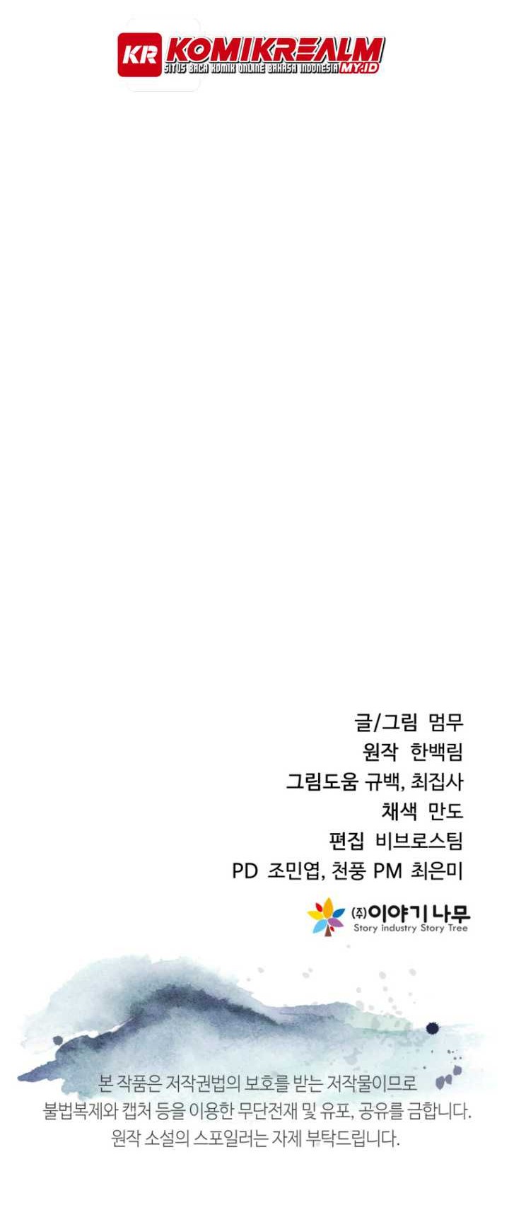 Mount Hua Wind Sword Chapter 21 - halaman 76