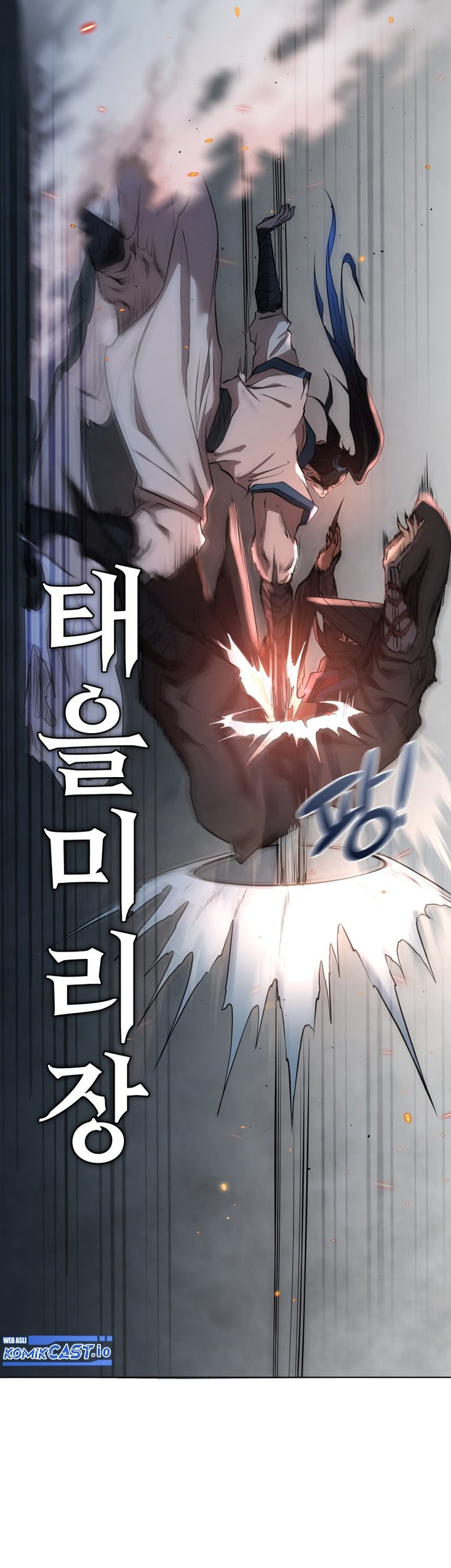 Mount Hua Wind Sword Chapter 3 - halaman 54