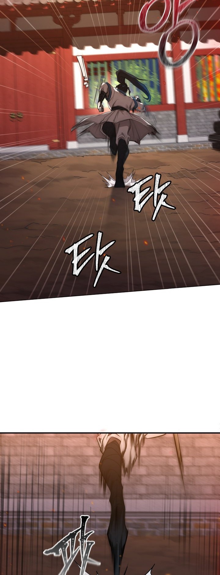 Mount Hua Wind Sword Chapter 3 - halaman 75