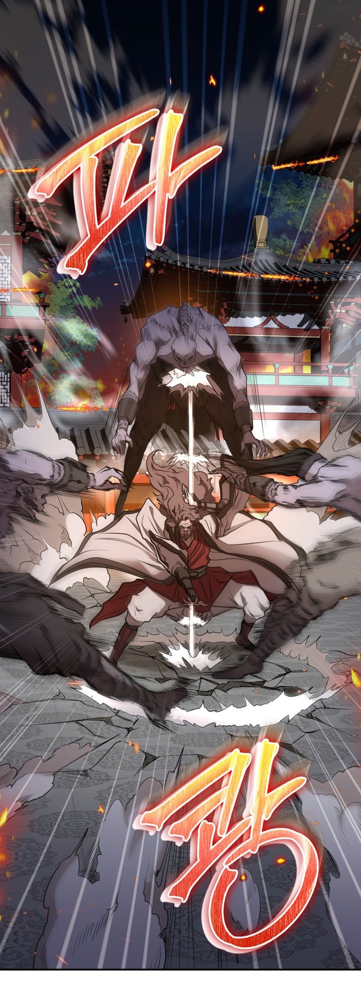 Mount Hua Wind Sword Chapter 3 - halaman 83