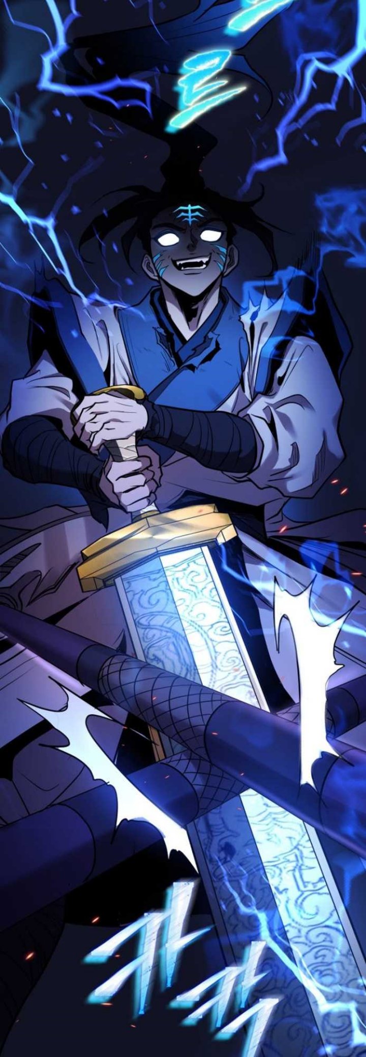 Mount Hua Wind Sword Chapter 4 - halaman 48