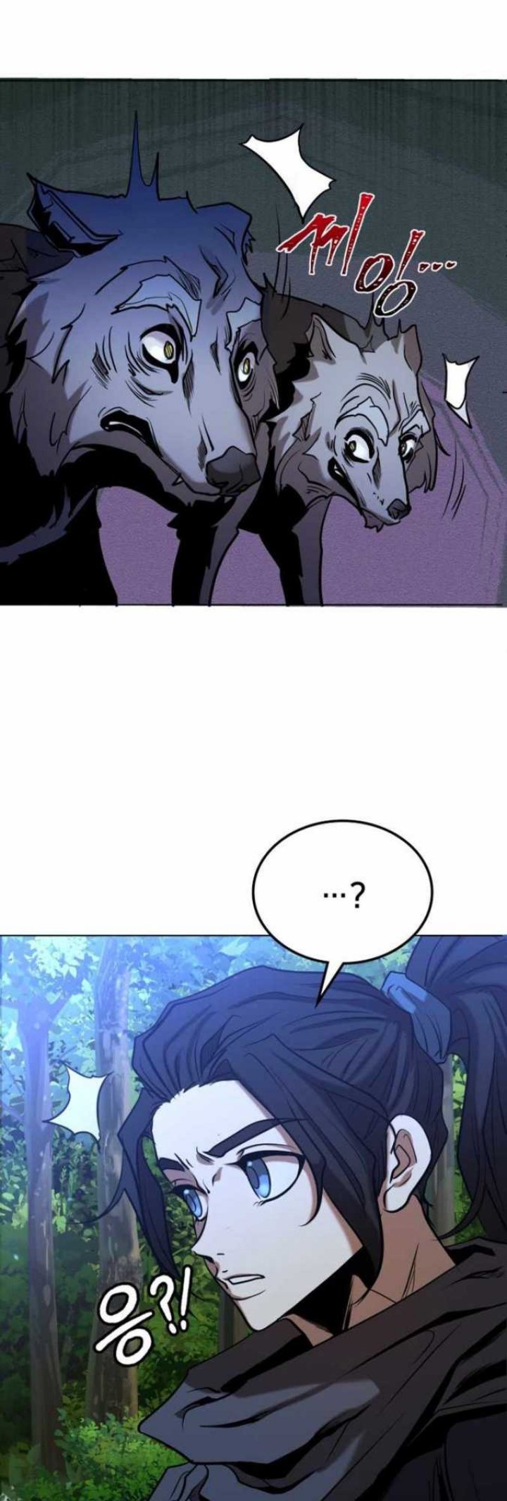 Mount Hua Wind Sword Chapter 5 - halaman 65