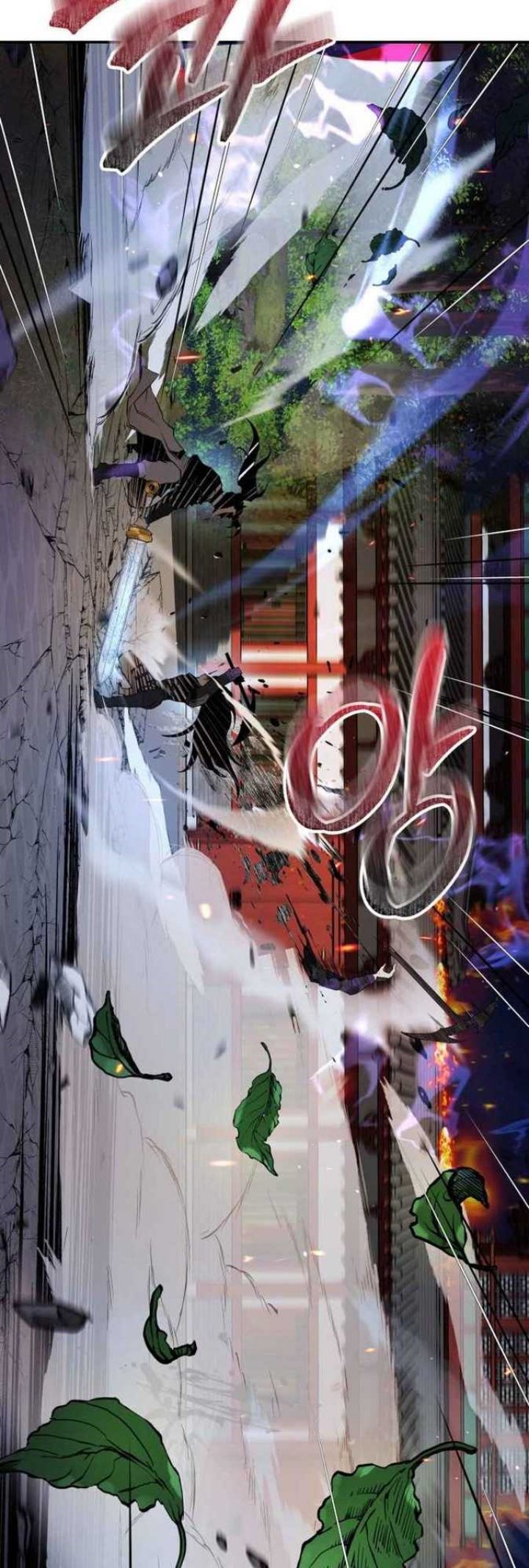 Mount Hua Wind Sword Chapter 7 - halaman 28