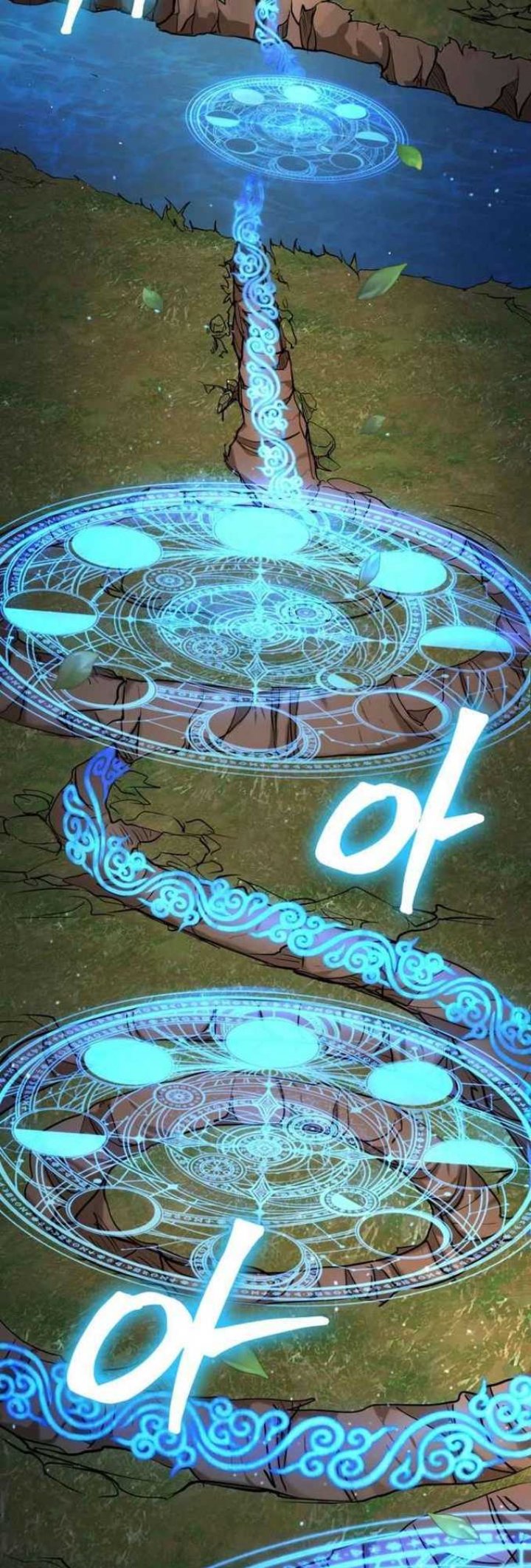 Mount Hua Wind Sword Chapter 7 - halaman 3