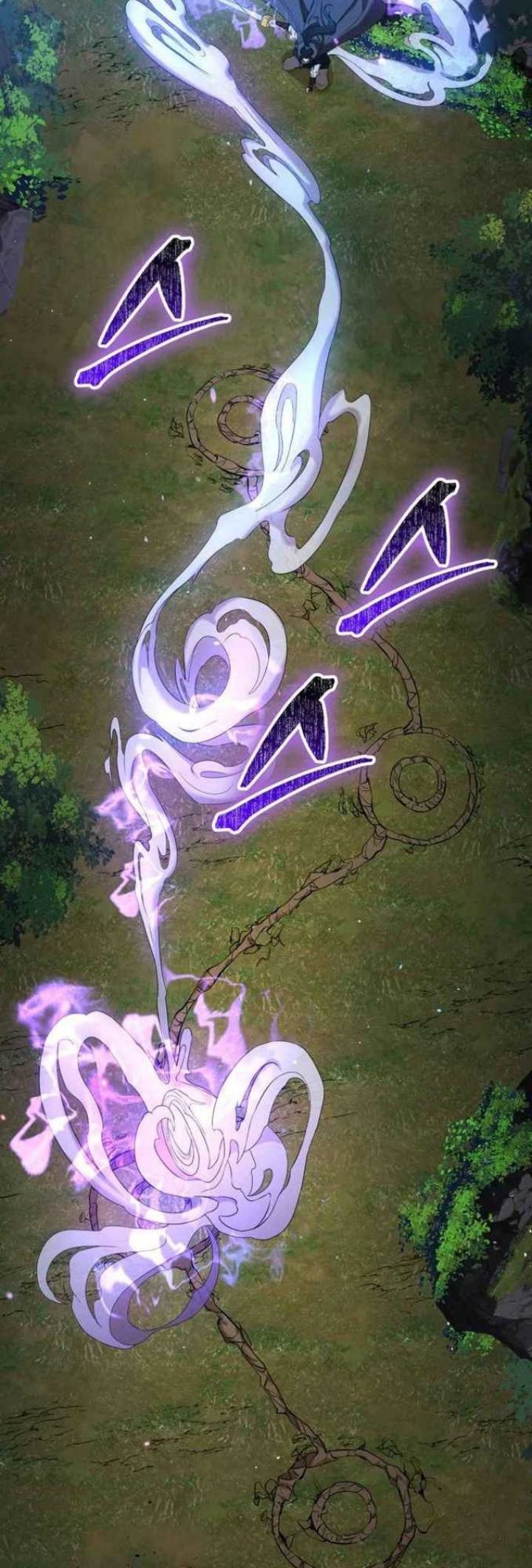 Mount Hua Wind Sword Chapter 7 - halaman 6