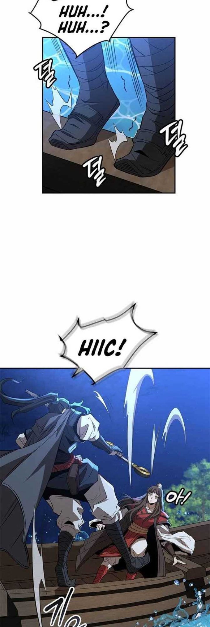 Mount Hua Wind Sword Chapter 9 - halaman 101