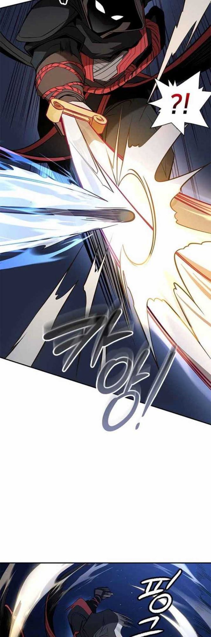 Mount Hua Wind Sword Chapter 9 - halaman 67