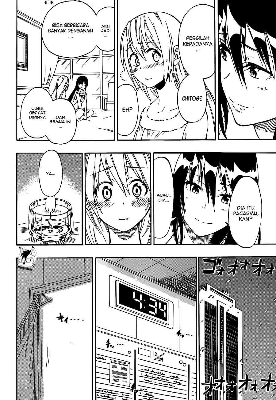 Mousou Kikou: Adolescence Avatar Chapter 1 - halaman 18
