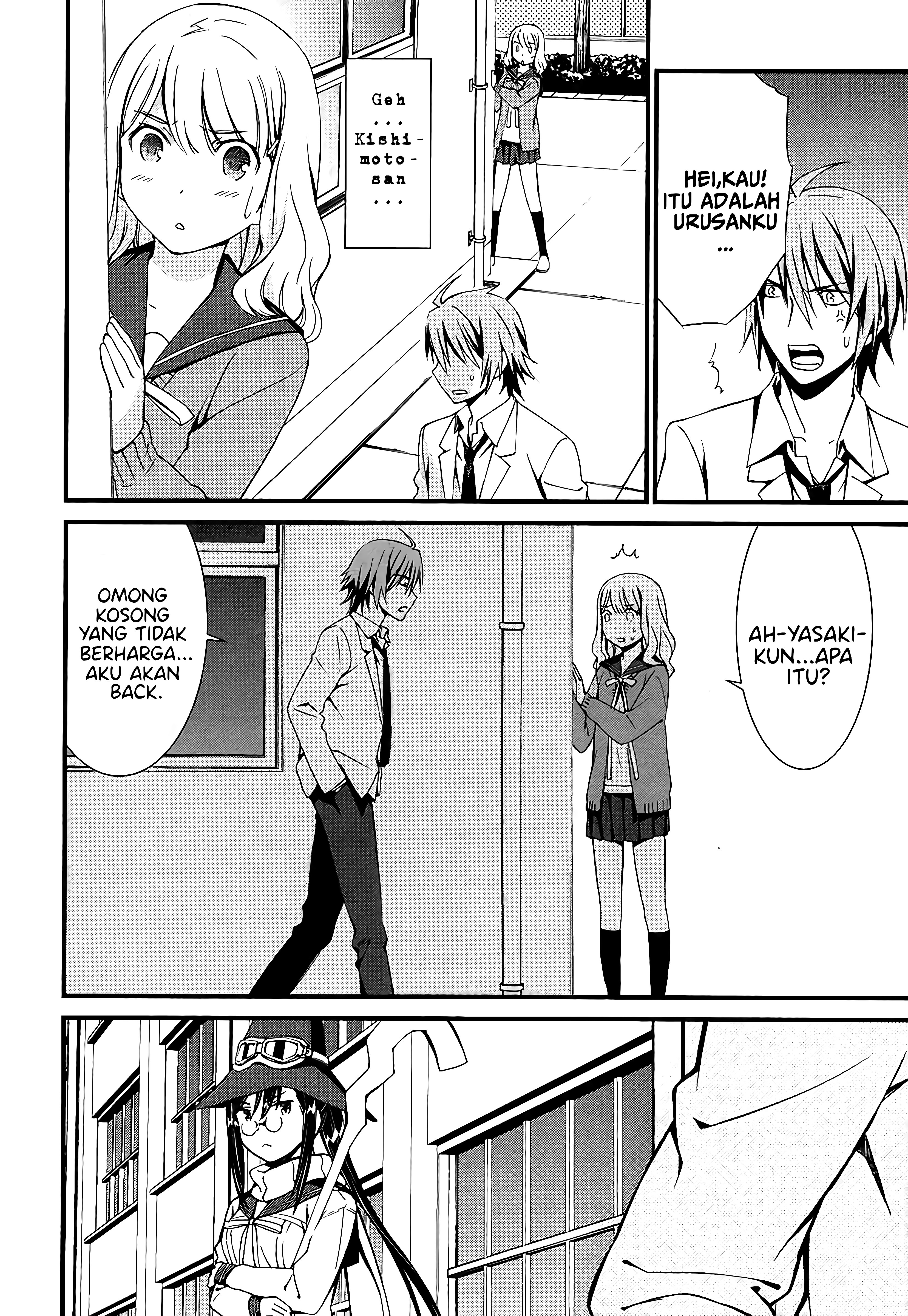 Mousou Kikou: Adolescence Avatar Chapter 1 - halaman 23