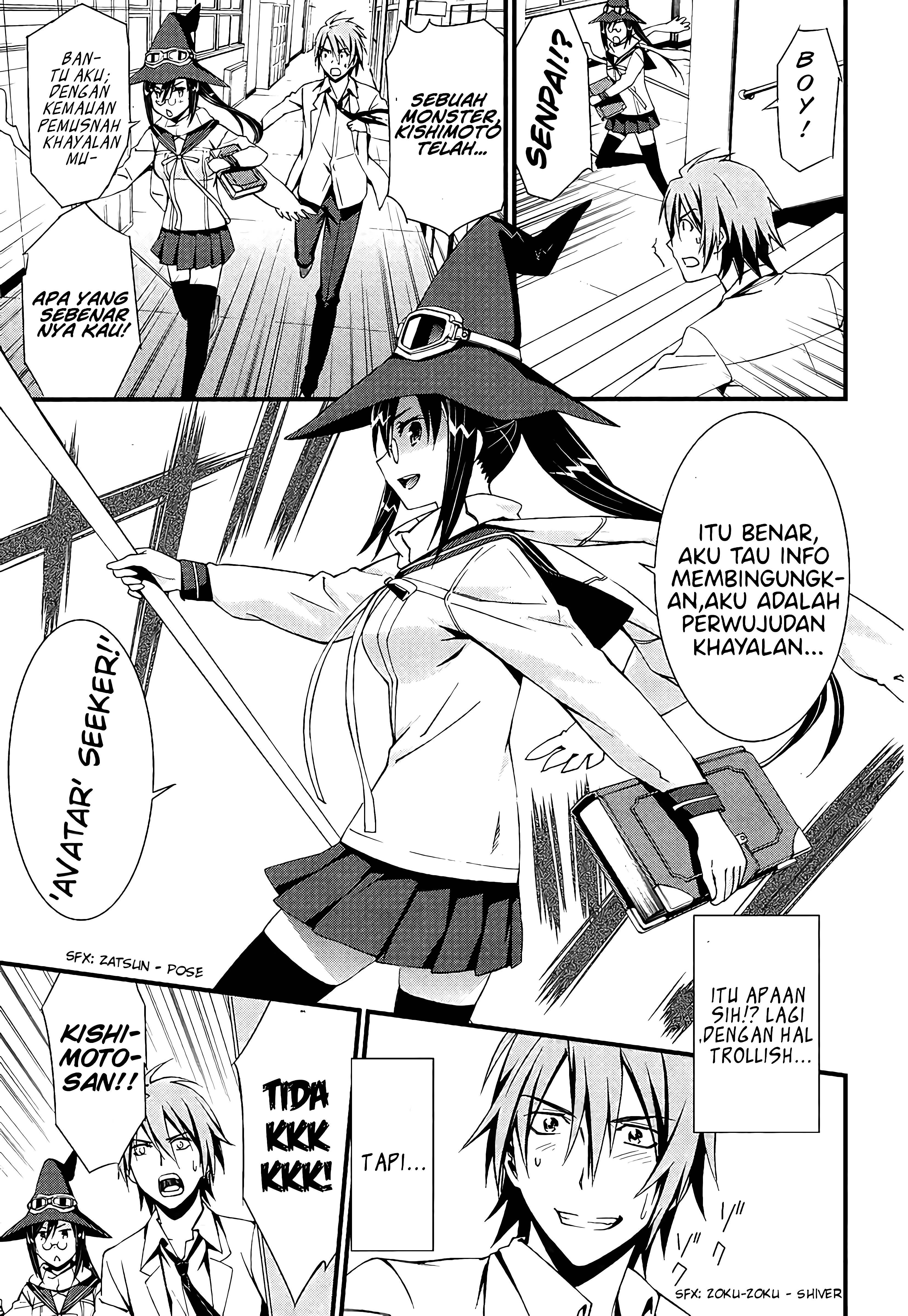 Mousou Kikou: Adolescence Avatar Chapter 1 - halaman 25