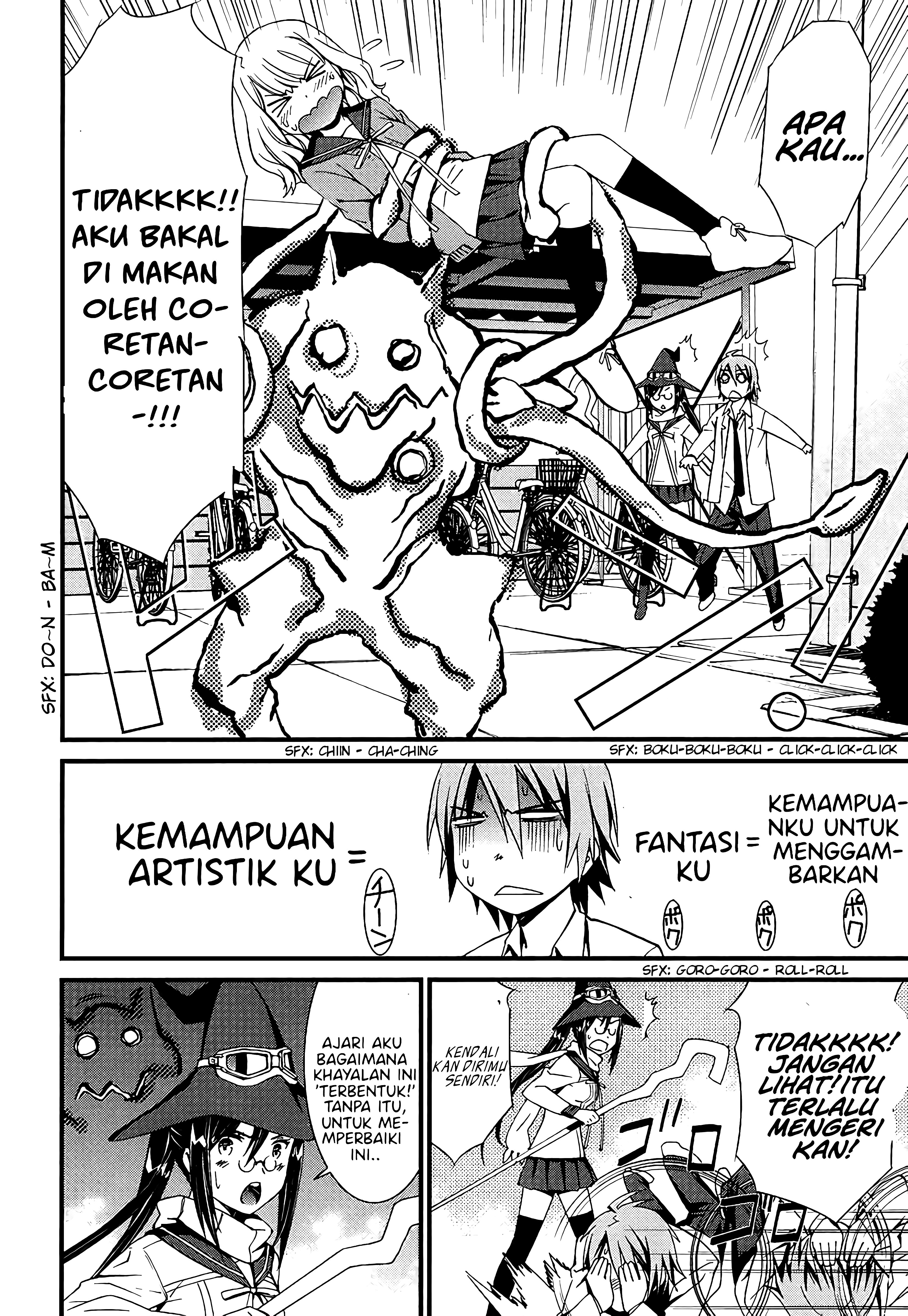 Mousou Kikou: Adolescence Avatar Chapter 1 - halaman 26