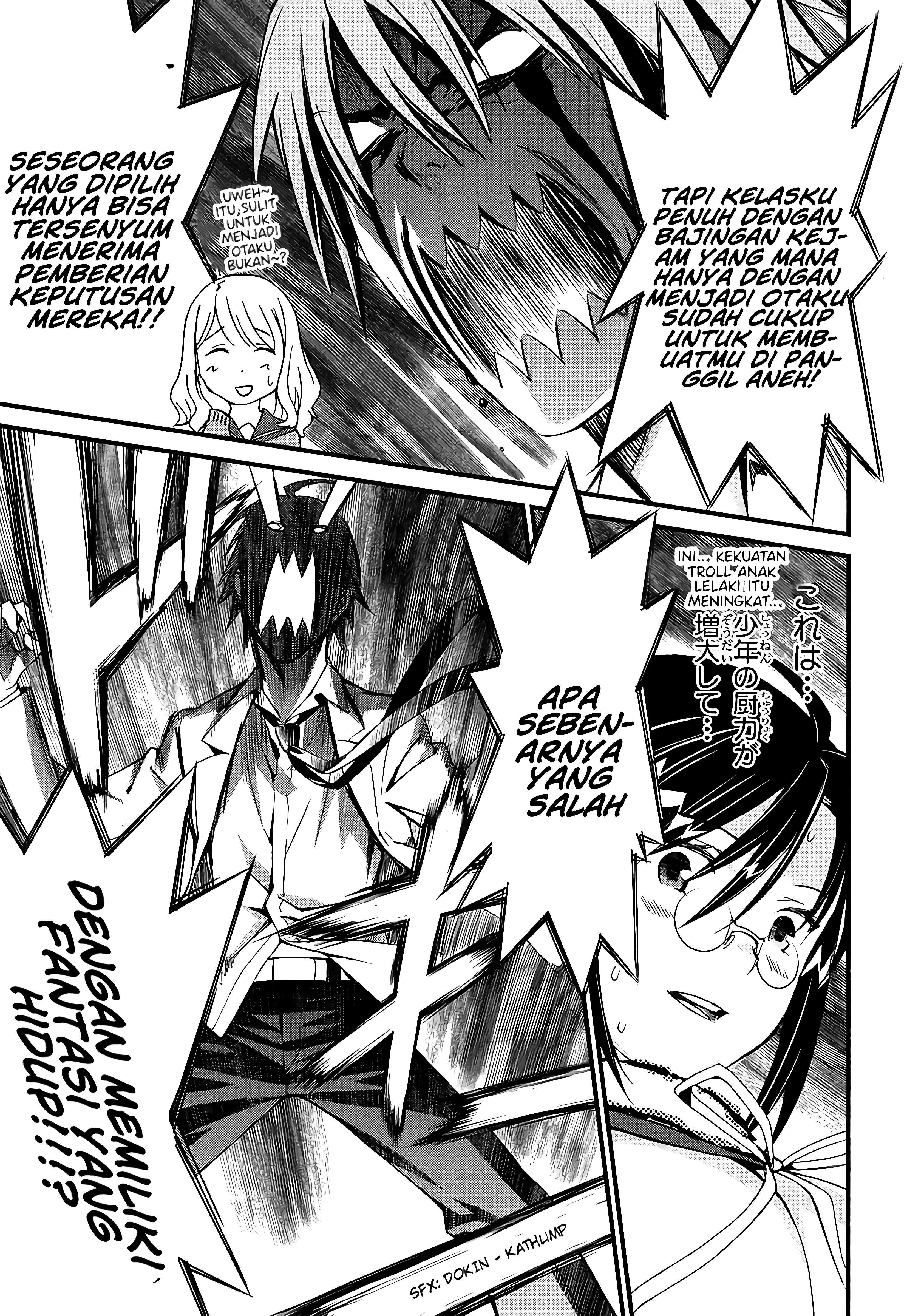 Mousou Kikou: Adolescence Avatar Chapter 1 - halaman 29