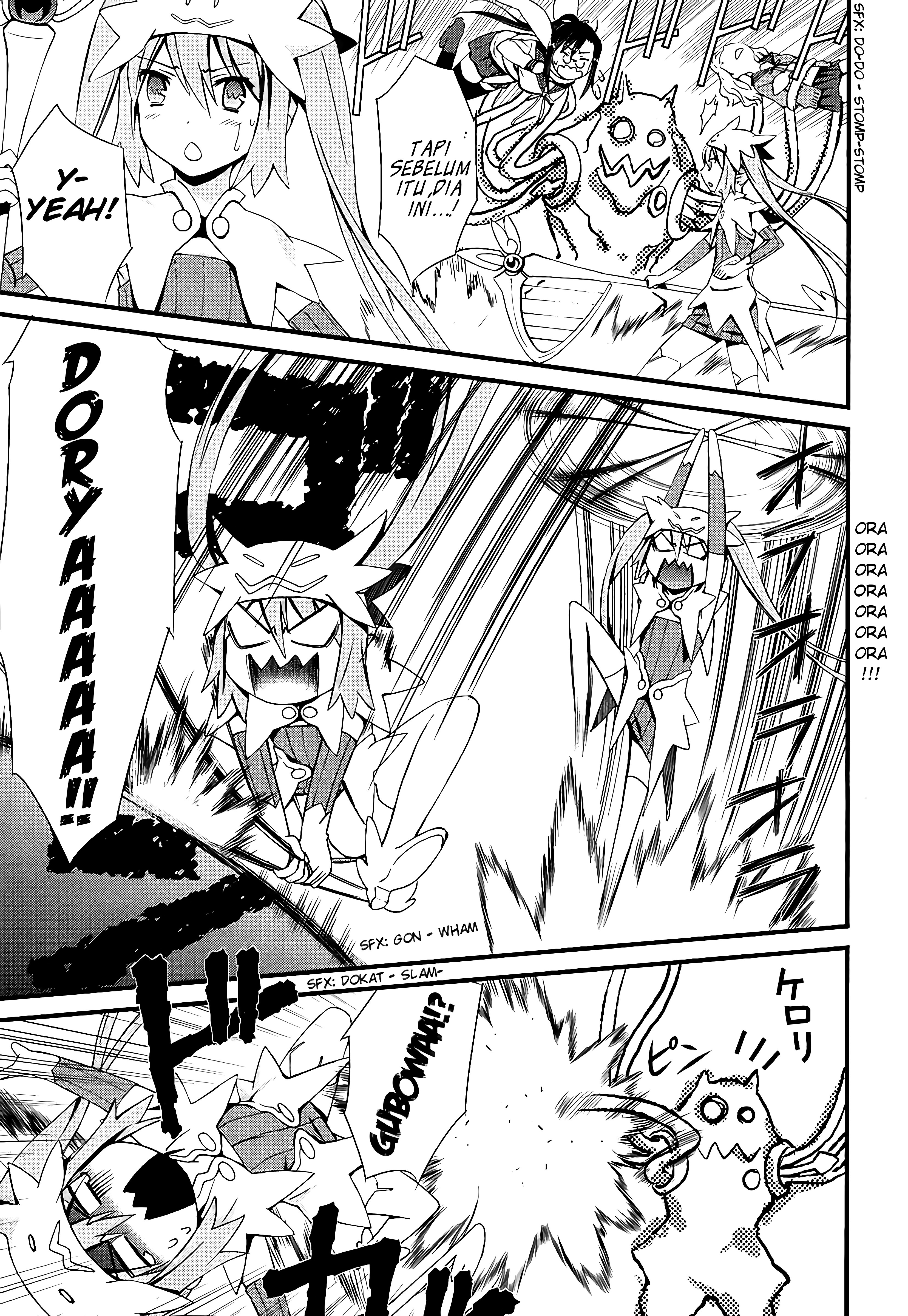 Mousou Kikou: Adolescence Avatar Chapter 1 - halaman 33