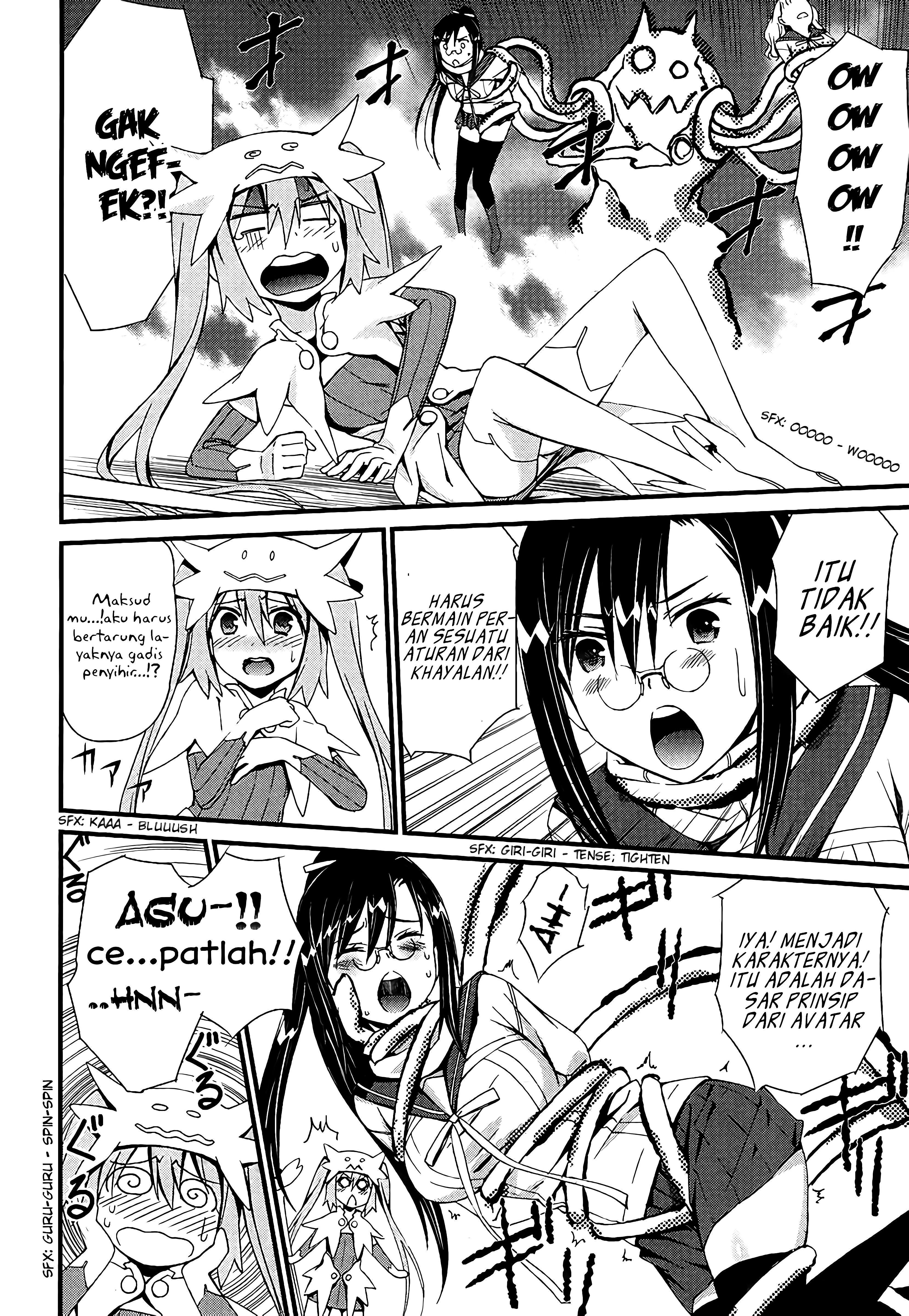 Mousou Kikou: Adolescence Avatar Chapter 1 - halaman 34