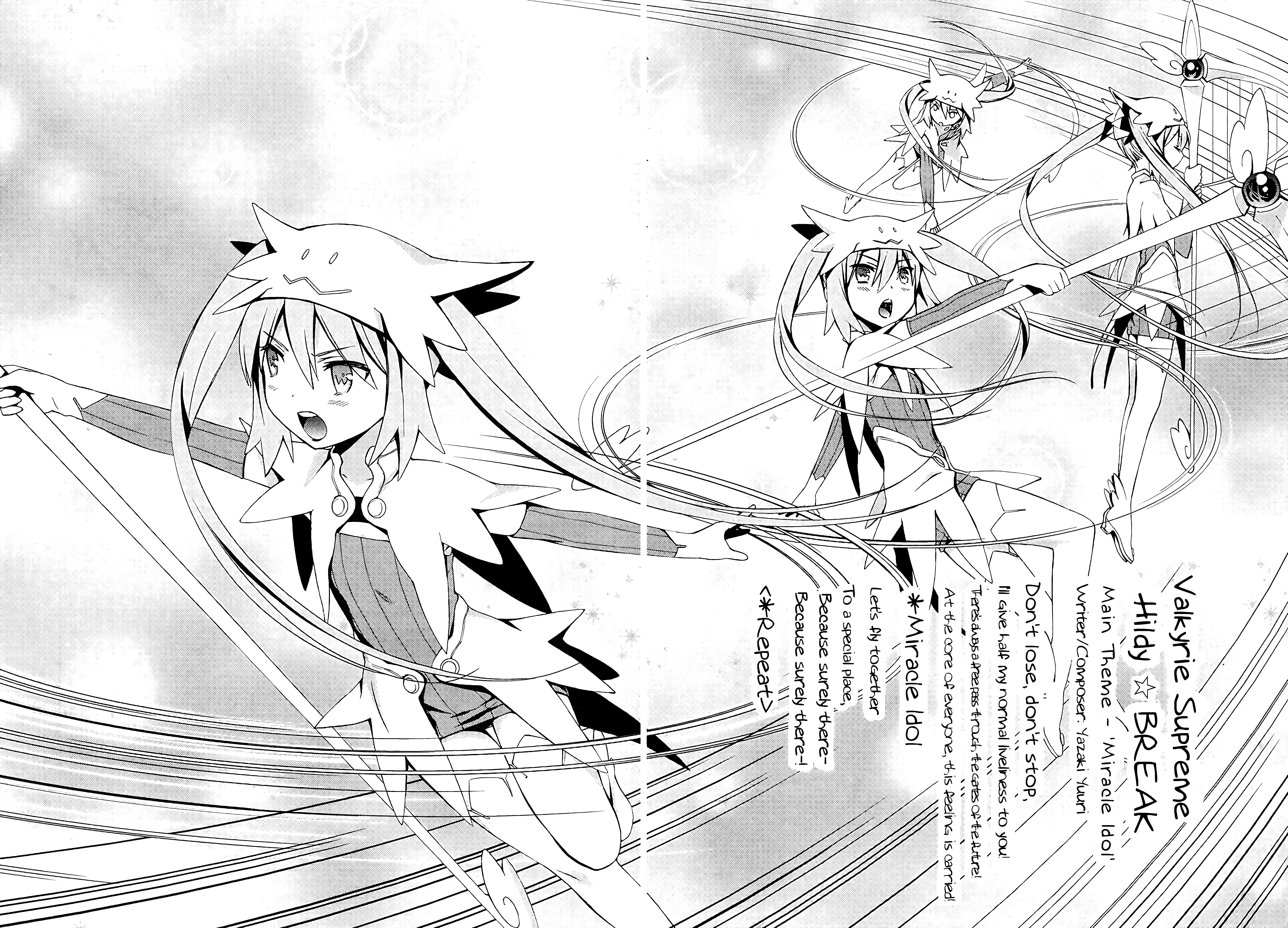 Mousou Kikou: Adolescence Avatar Chapter 1 - halaman 36