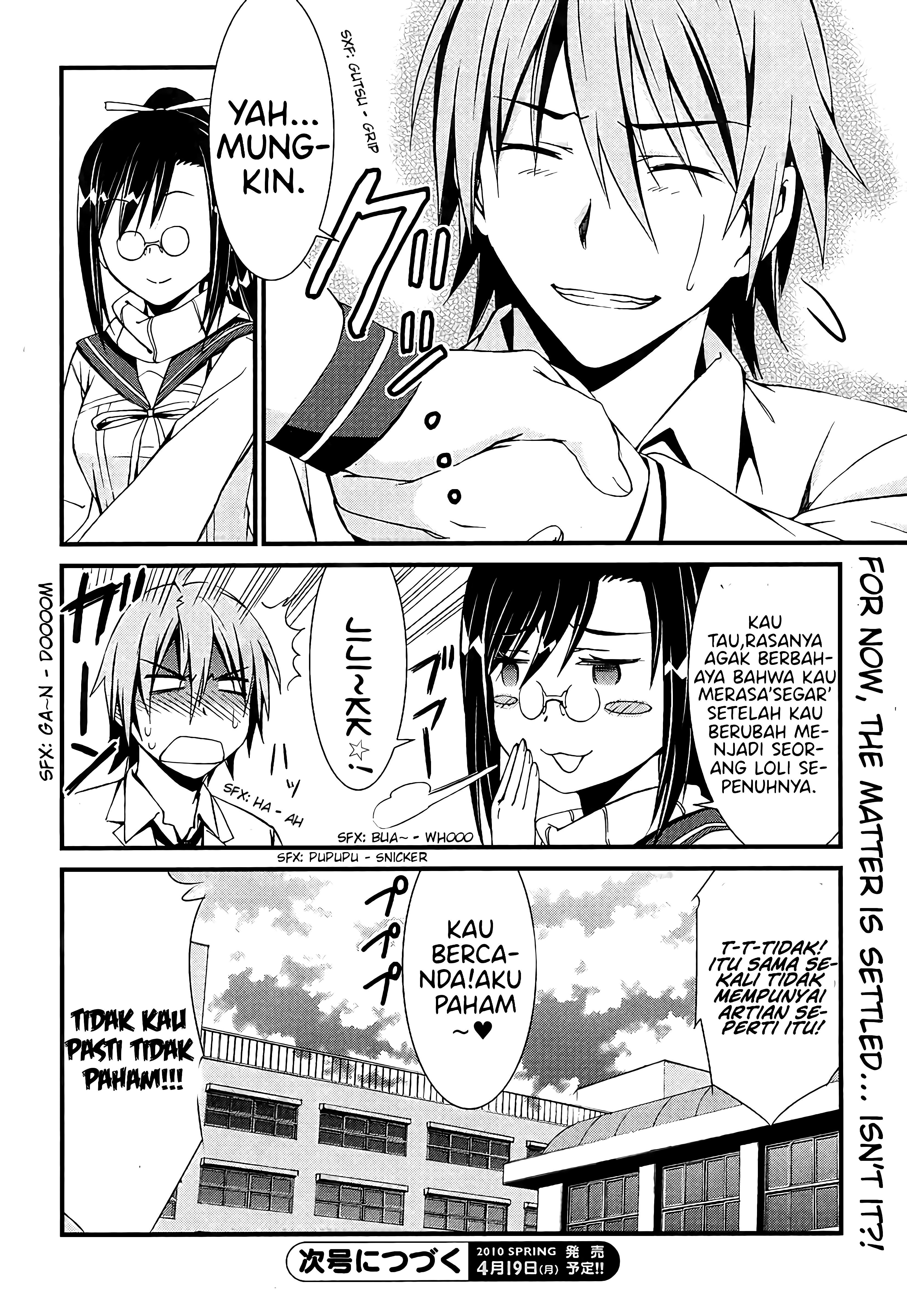 Mousou Kikou: Adolescence Avatar Chapter 1 - halaman 39