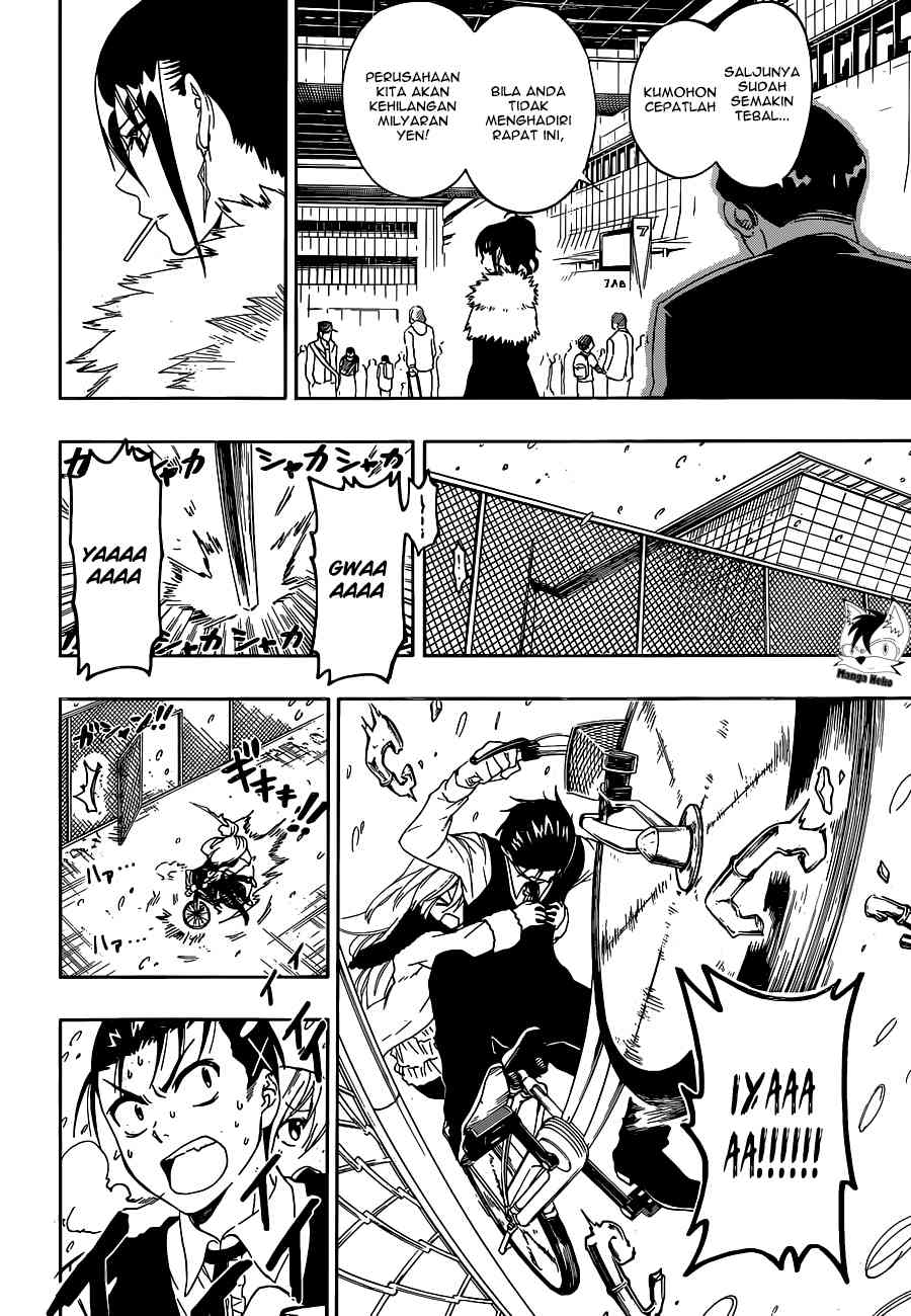 Mousou Kikou: Adolescence Avatar Chapter 1 - halaman 6