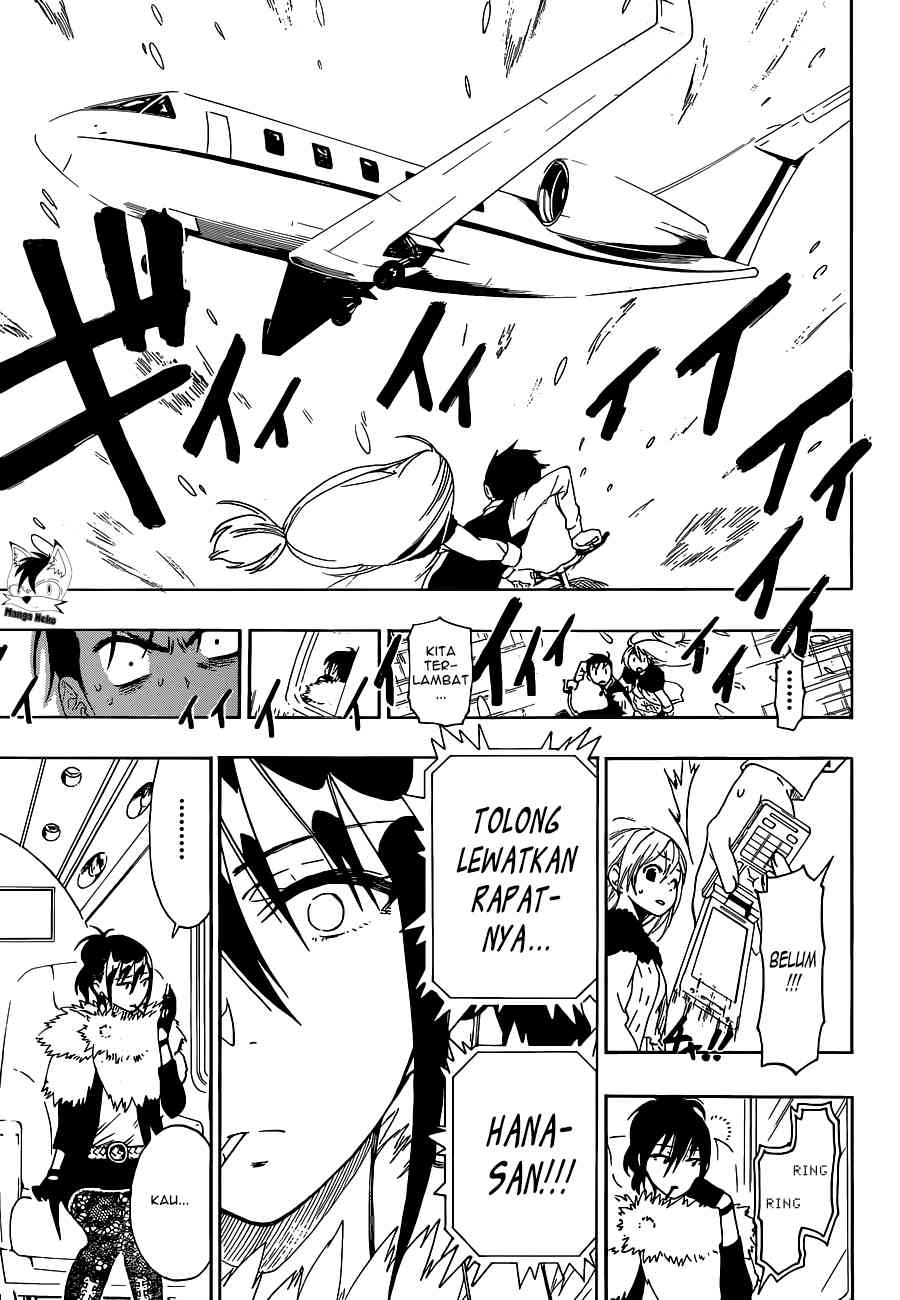Mousou Kikou: Adolescence Avatar Chapter 1 - halaman 7
