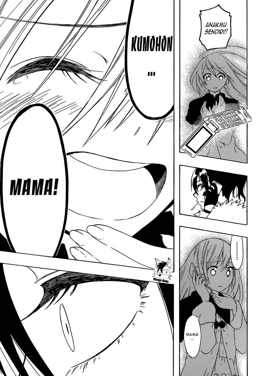 Mousou Kikou: Adolescence Avatar Chapter 1 - halaman 9
