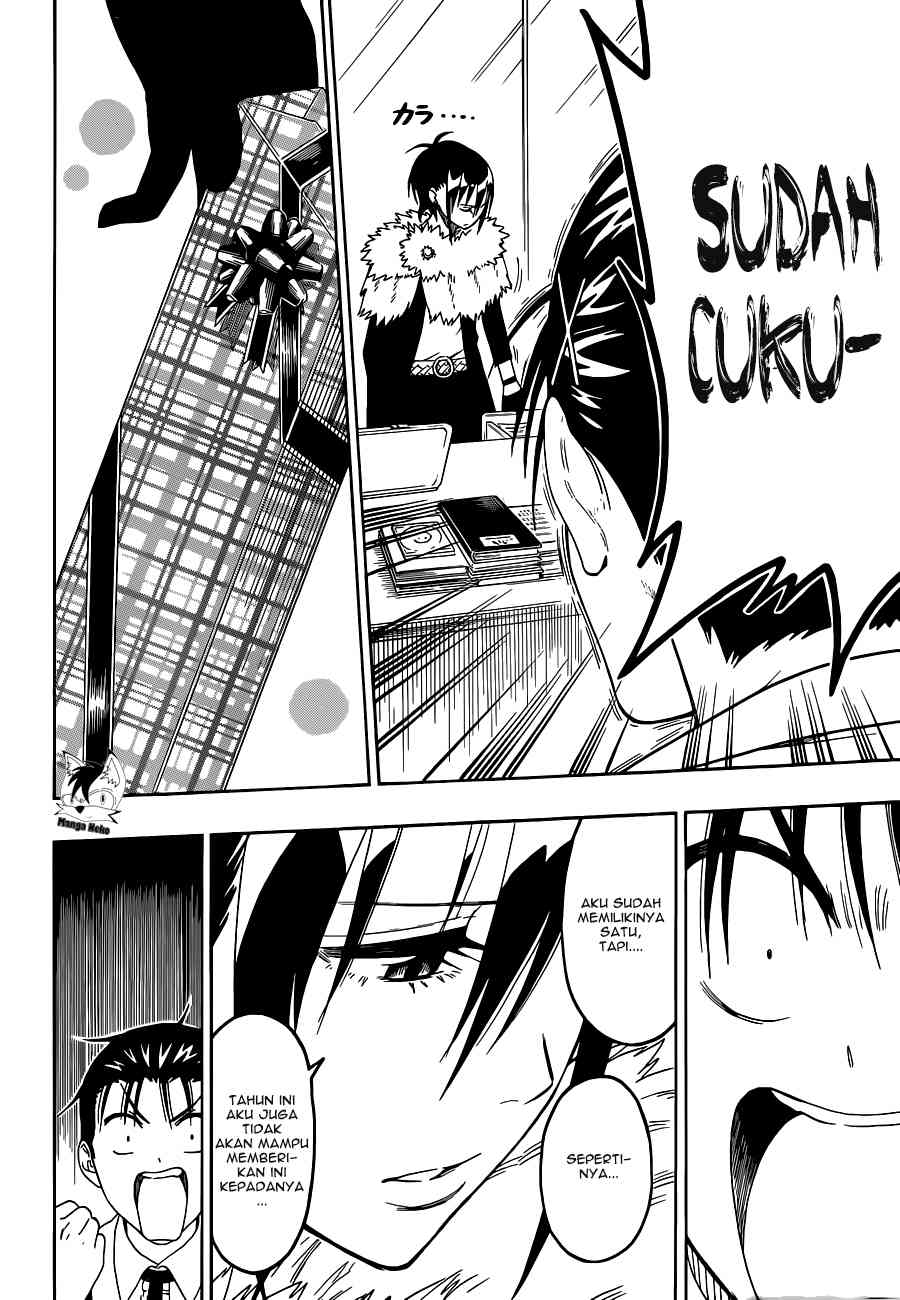 Mousou Kikou: Adolescence Avatar Chapter 2 - halaman 12