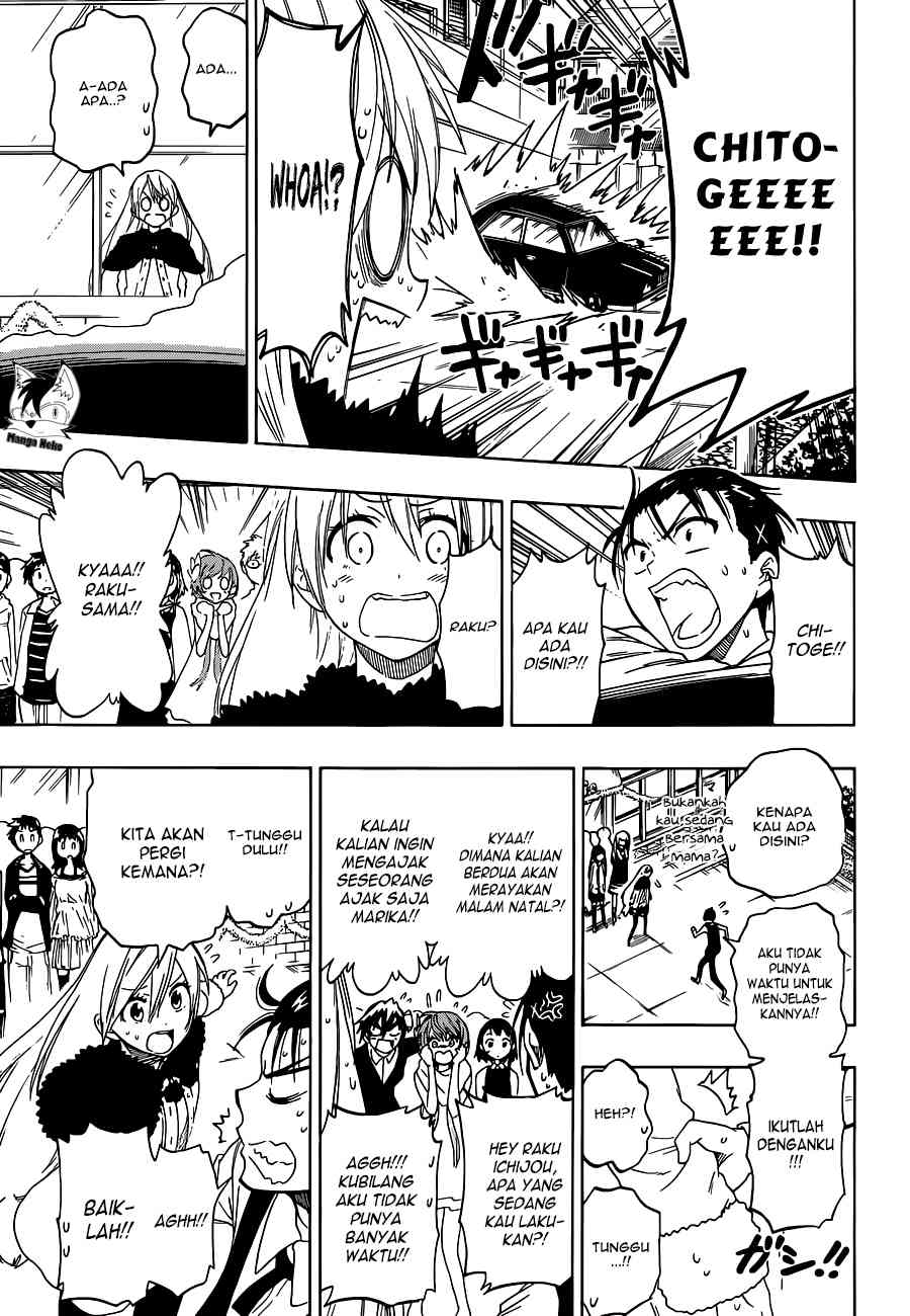Mousou Kikou: Adolescence Avatar Chapter 2 - halaman 19