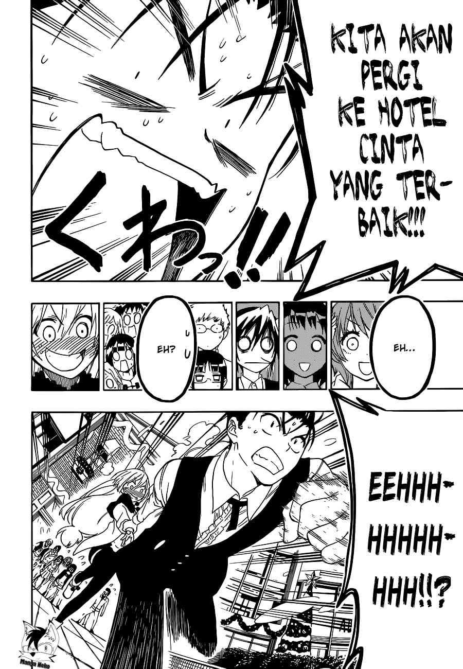 Mousou Kikou: Adolescence Avatar Chapter 2 - halaman 20