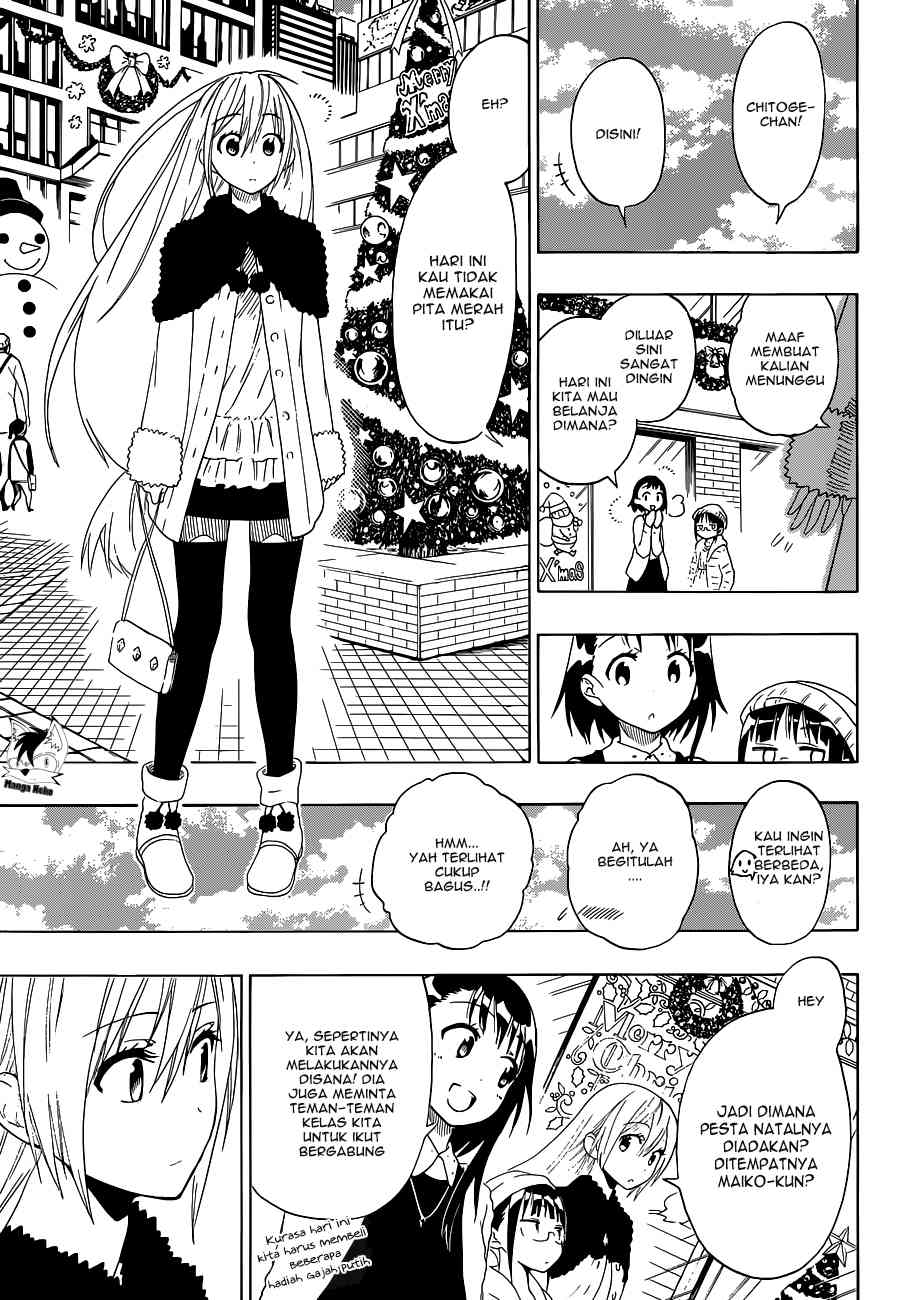 Mousou Kikou: Adolescence Avatar Chapter 2 - halaman 5