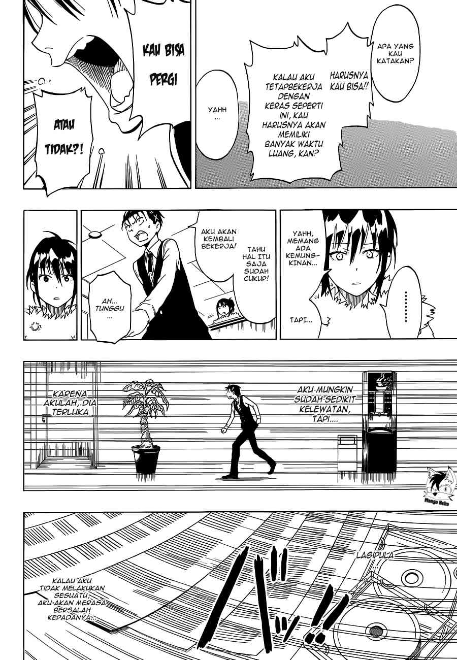 Mousou Kikou: Adolescence Avatar Chapter 2 - halaman 8