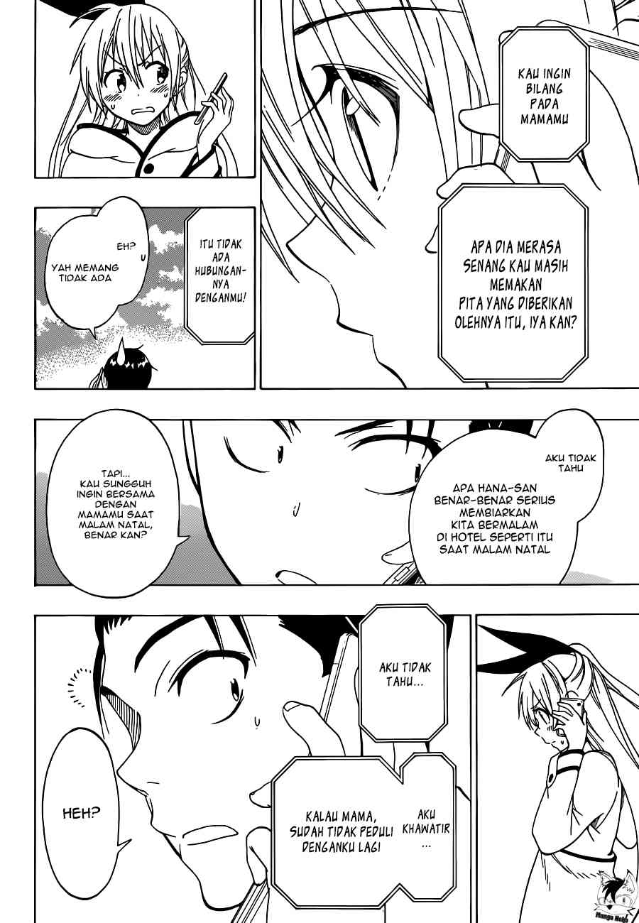 Mousou Kikou: Adolescence Avatar Chapter 3 - halaman 14