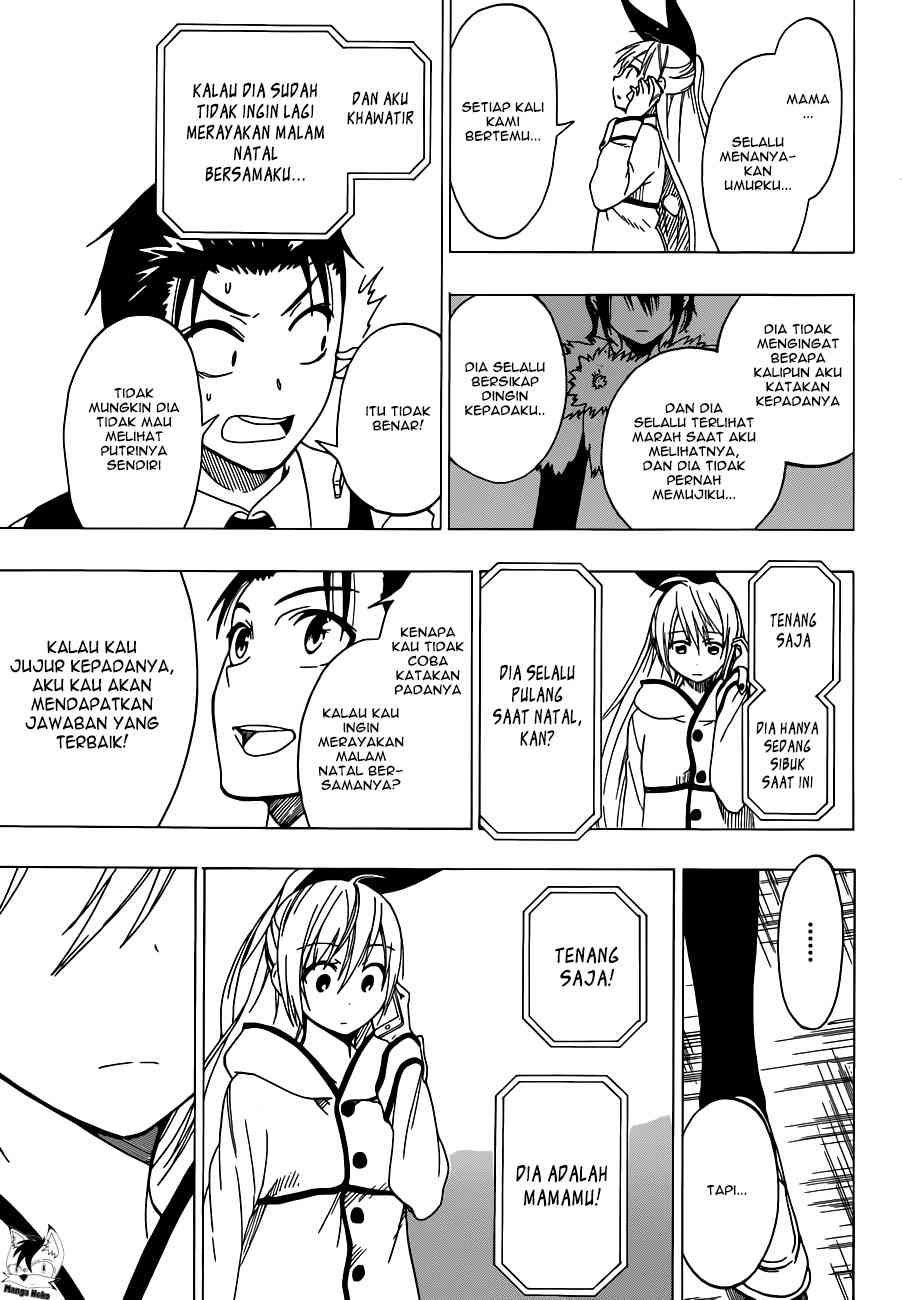 Mousou Kikou: Adolescence Avatar Chapter 3 - halaman 15