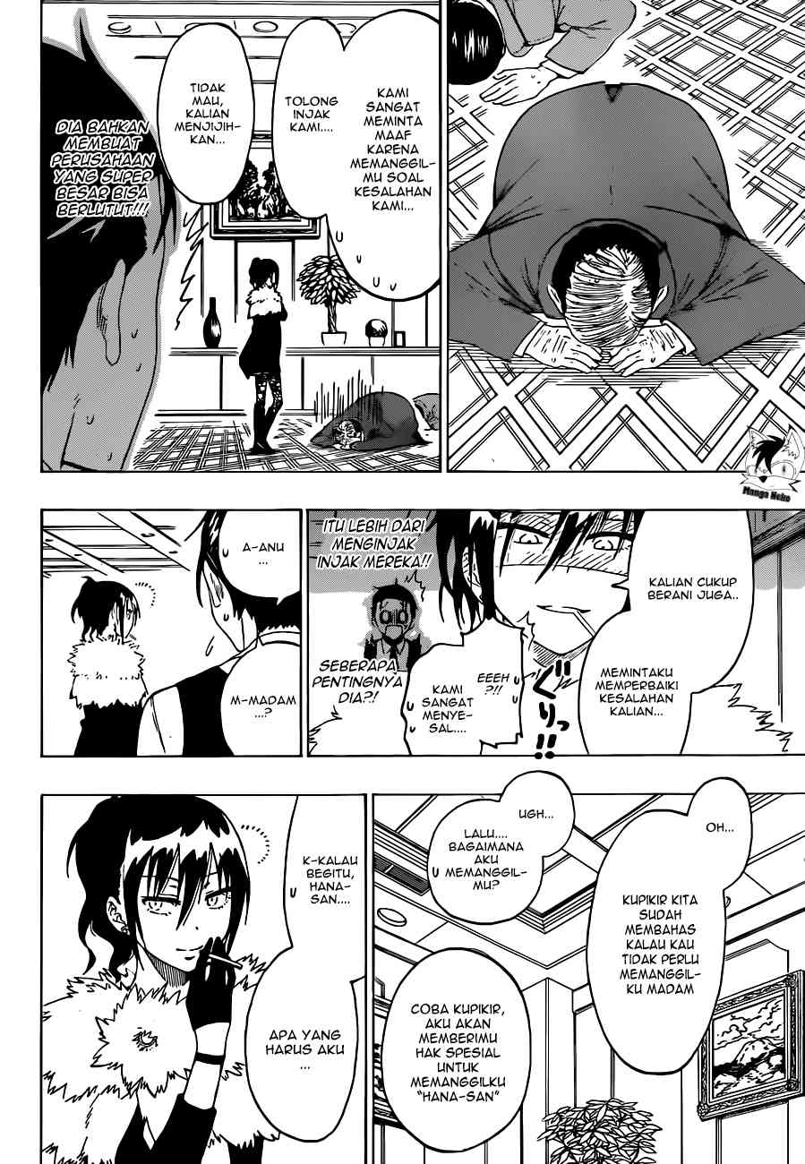 Mousou Kikou: Adolescence Avatar Chapter 3 - halaman 6