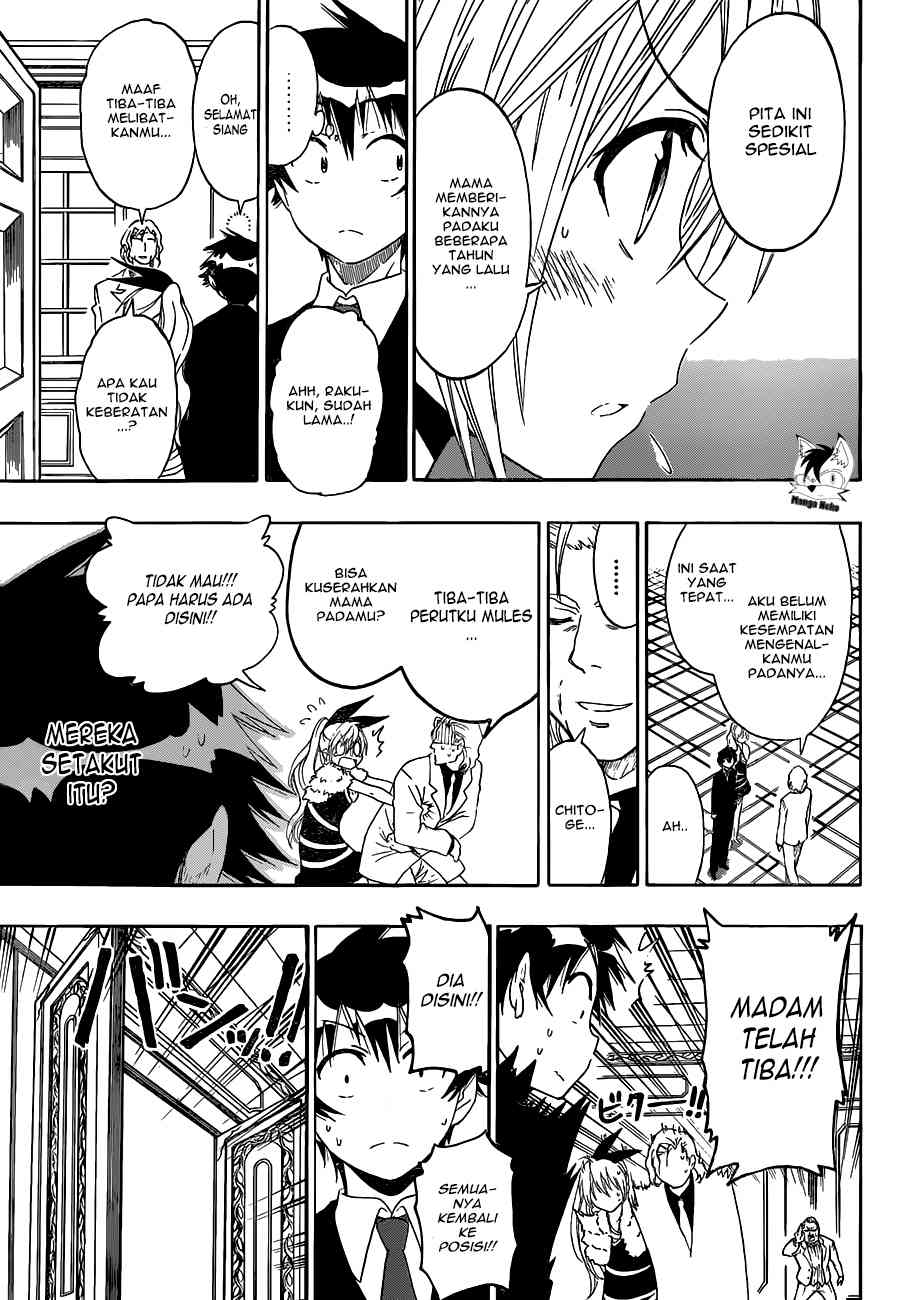 Mousou Kikou: Adolescence Avatar Chapter 4 - halaman 11