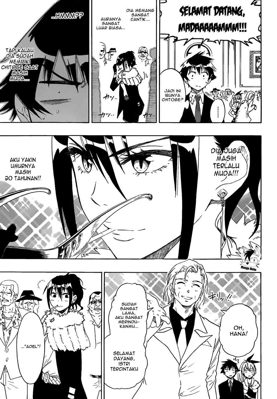 Mousou Kikou: Adolescence Avatar Chapter 4 - halaman 13