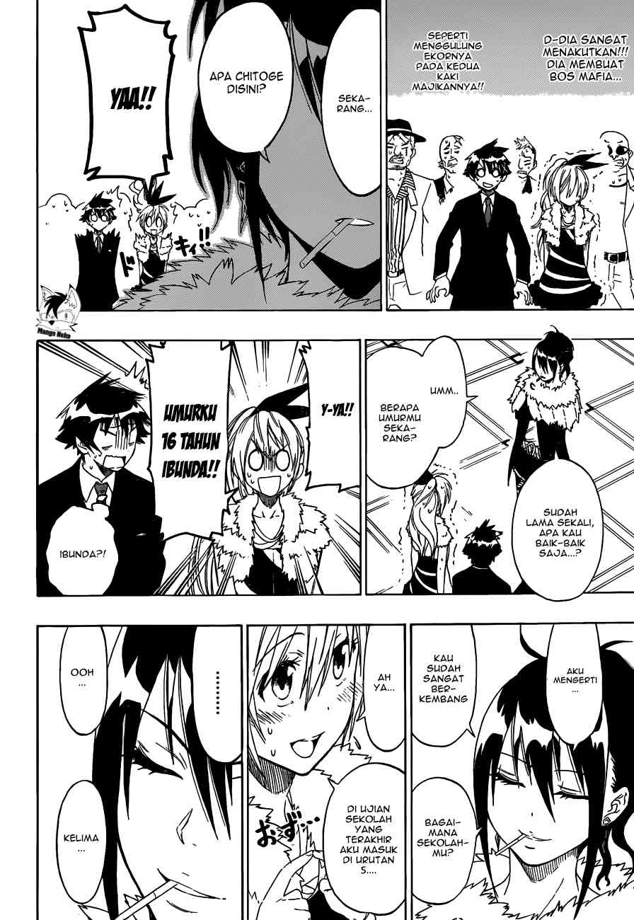 Mousou Kikou: Adolescence Avatar Chapter 4 - halaman 16