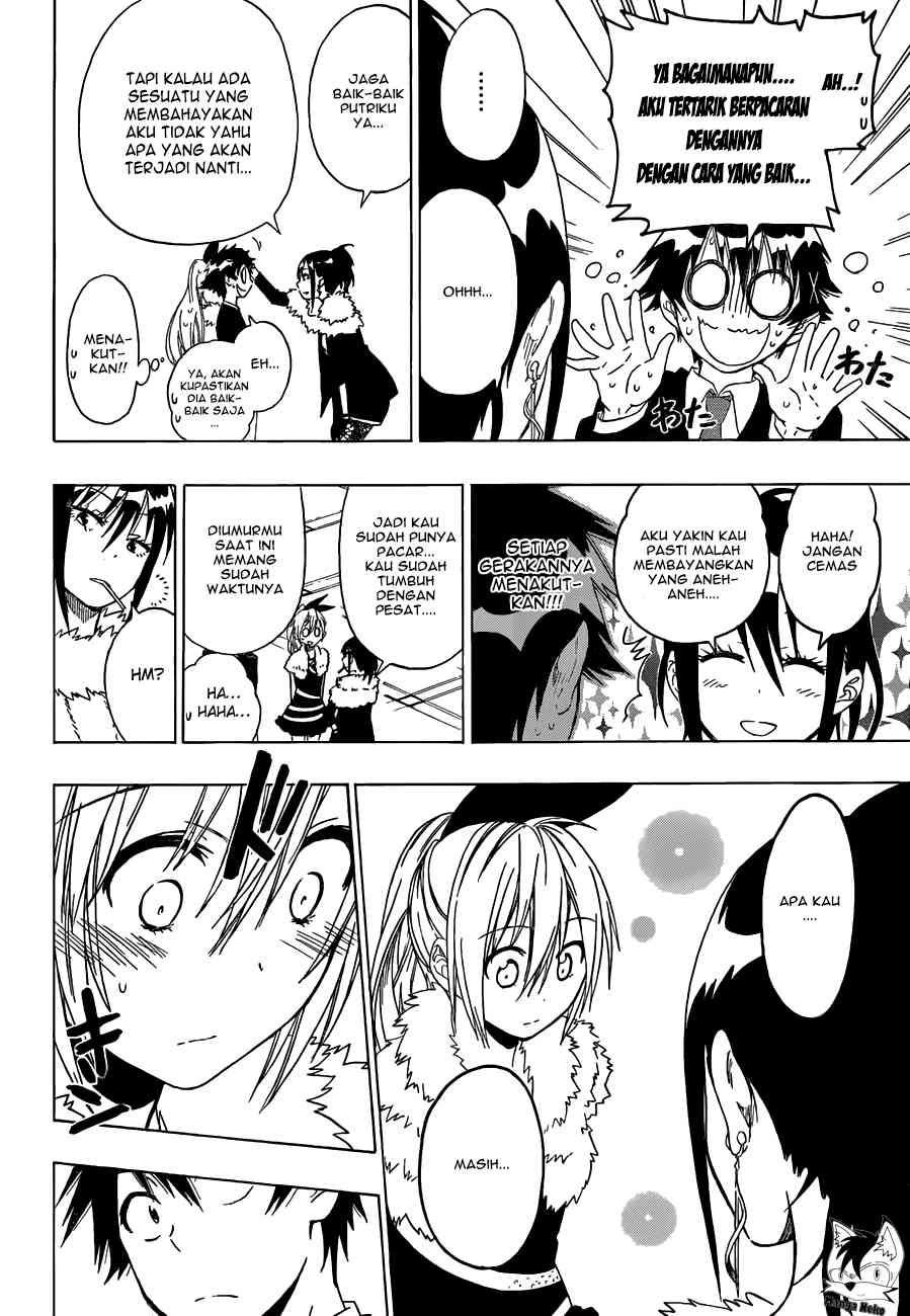 Mousou Kikou: Adolescence Avatar Chapter 4 - halaman 18