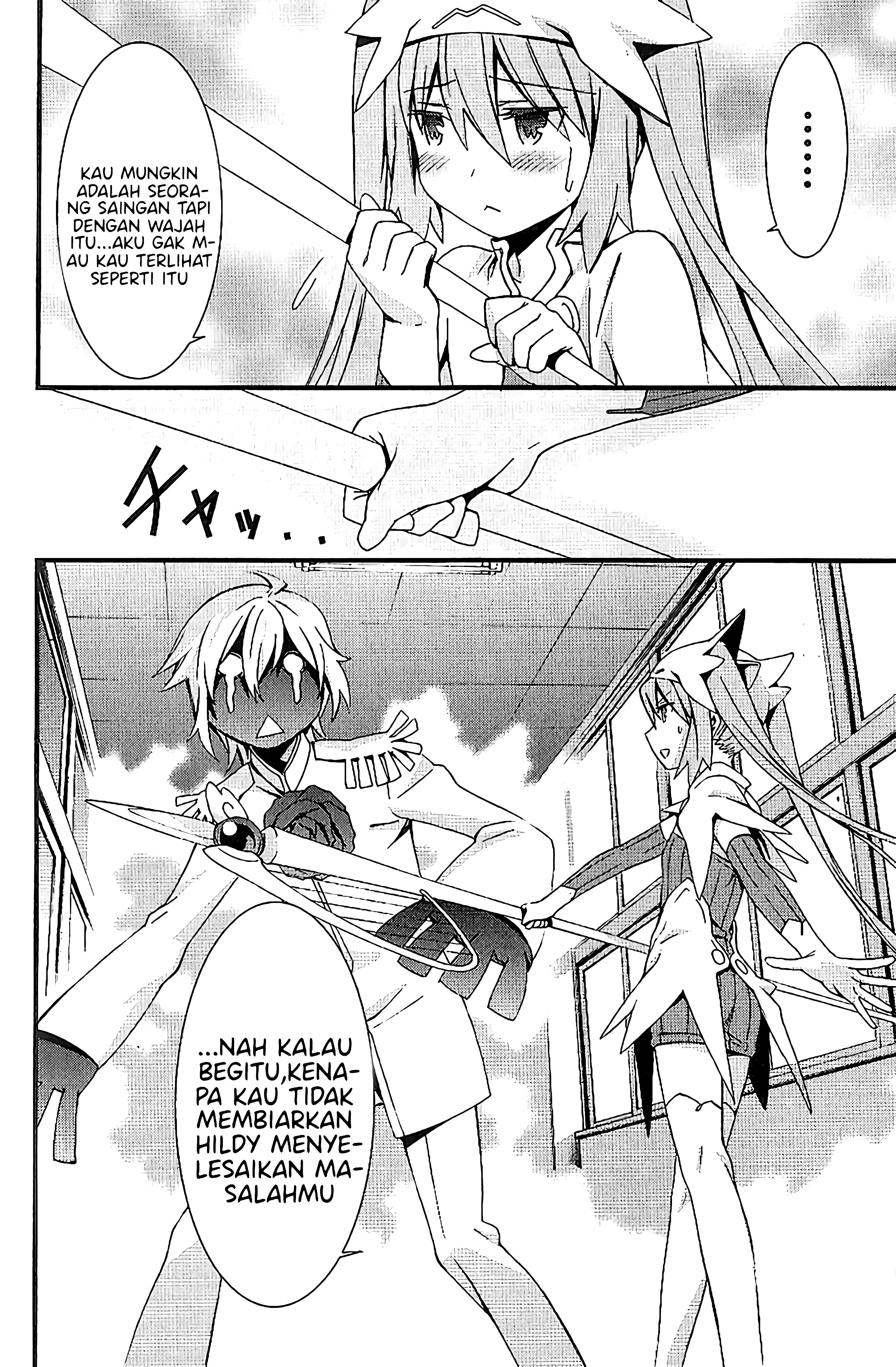 Mousou Kikou: Adolescence Avatar Chapter 4 - halaman 23
