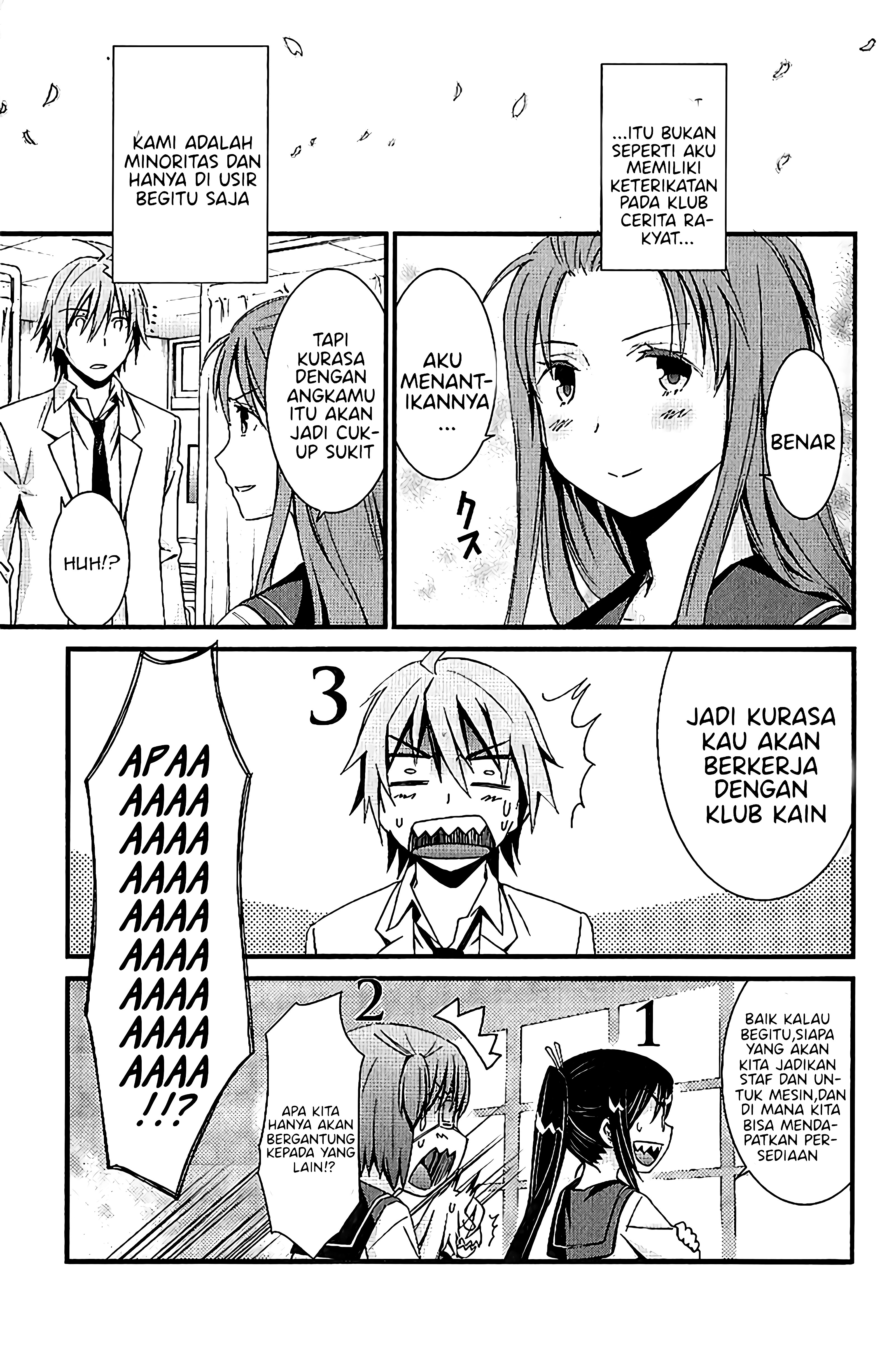 Mousou Kikou: Adolescence Avatar Chapter 4 - halaman 26