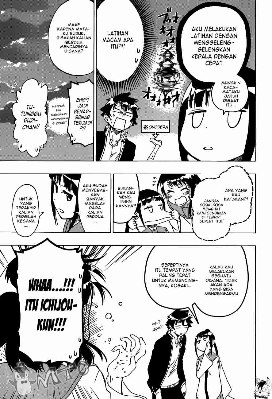 Mousou Kikou: Adolescence Avatar Chapter 5 - halaman 11
