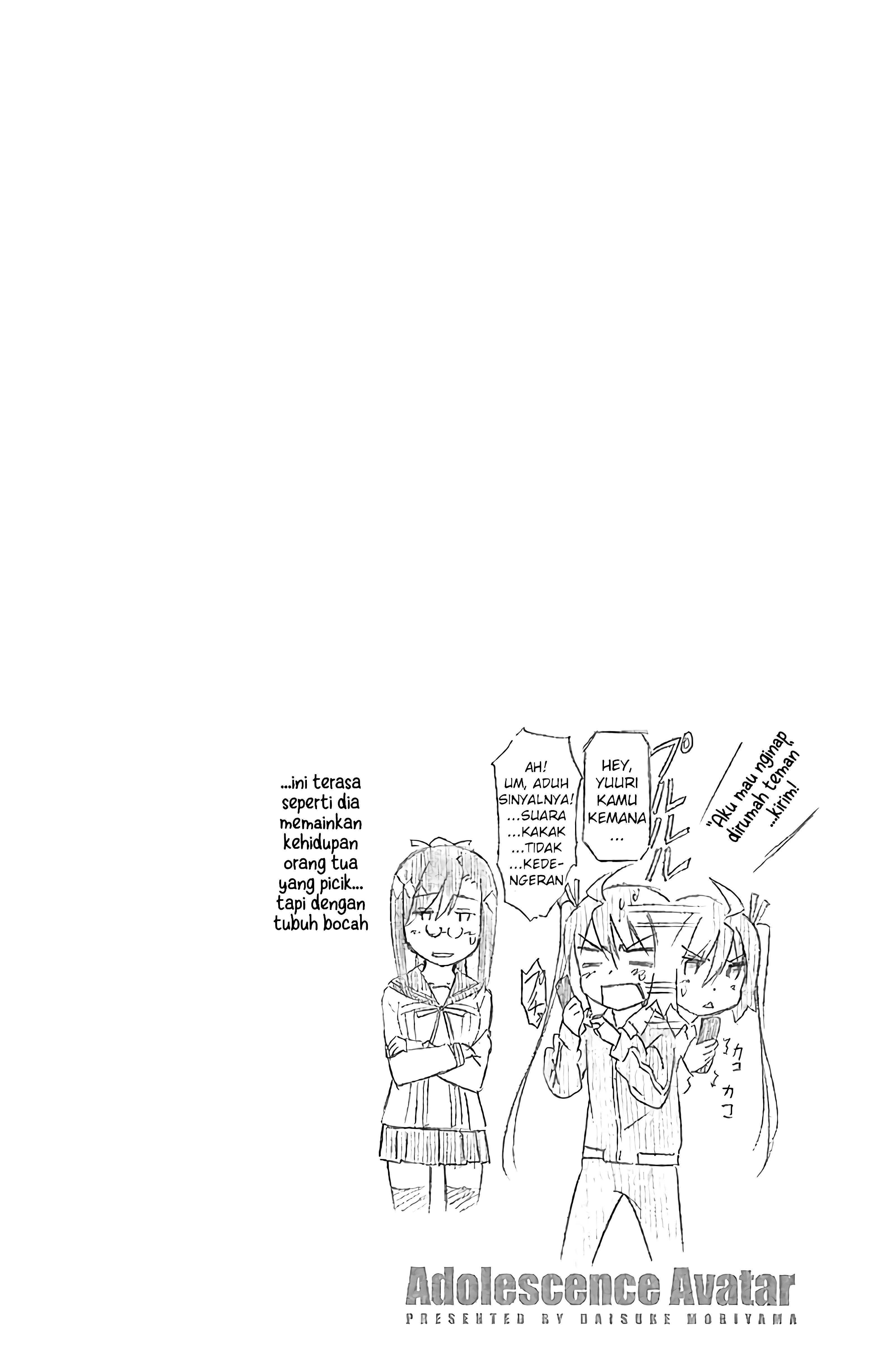 Mousou Kikou: Adolescence Avatar Chapter 5 - halaman 27