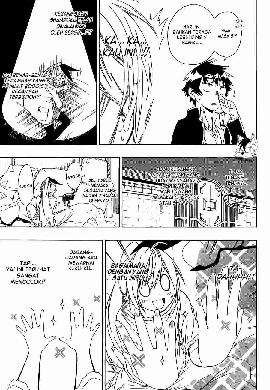 Mousou Kikou: Adolescence Avatar Chapter 6 - halaman 11