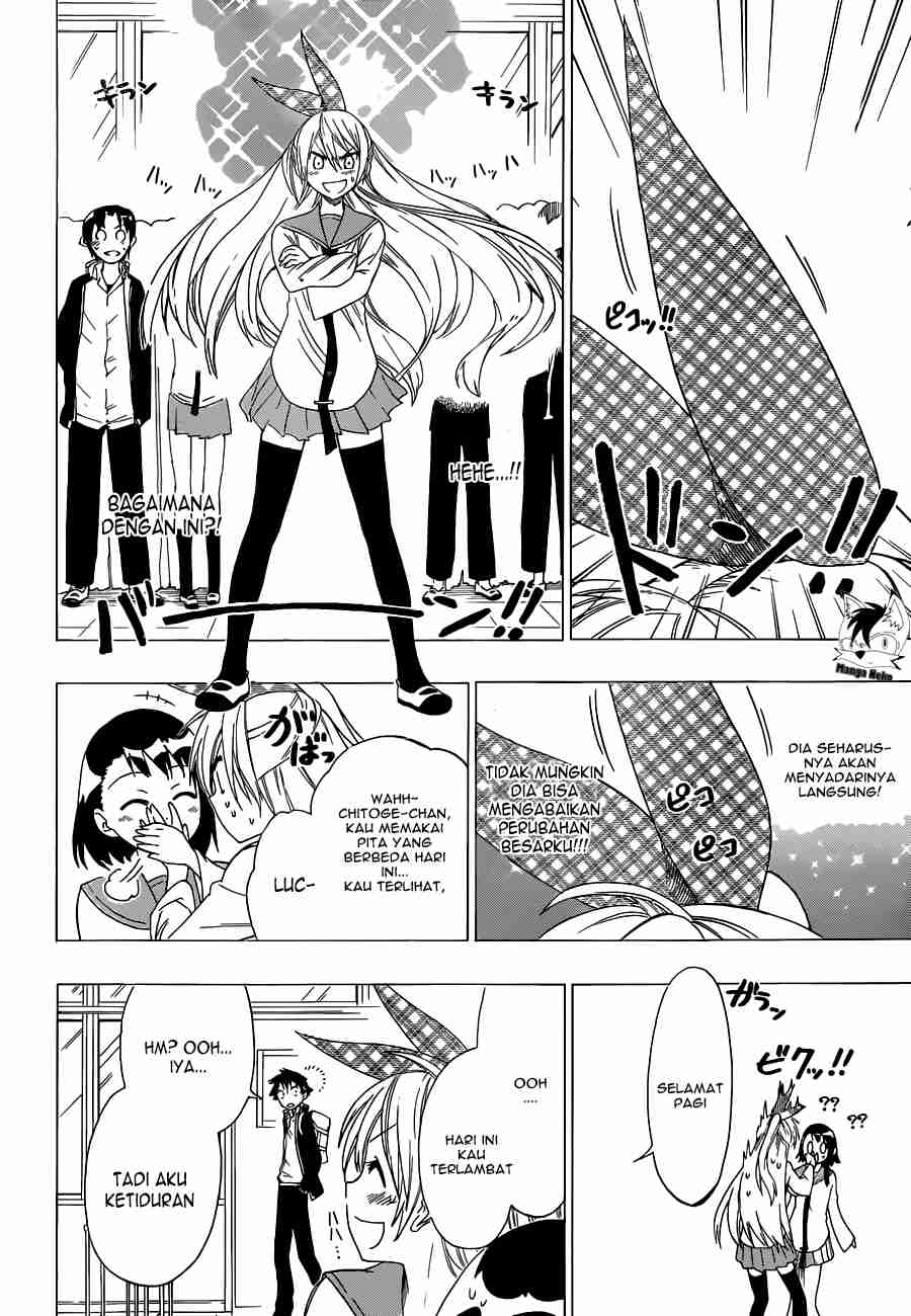 Mousou Kikou: Adolescence Avatar Chapter 6 - halaman 14