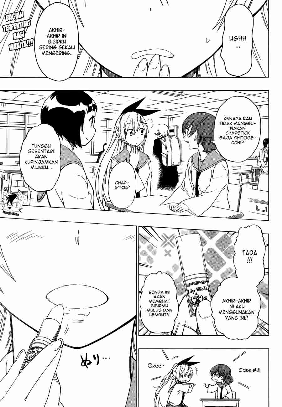 Mousou Kikou: Adolescence Avatar Chapter 6 - halaman 5