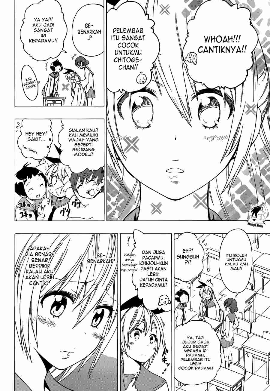 Mousou Kikou: Adolescence Avatar Chapter 6 - halaman 6