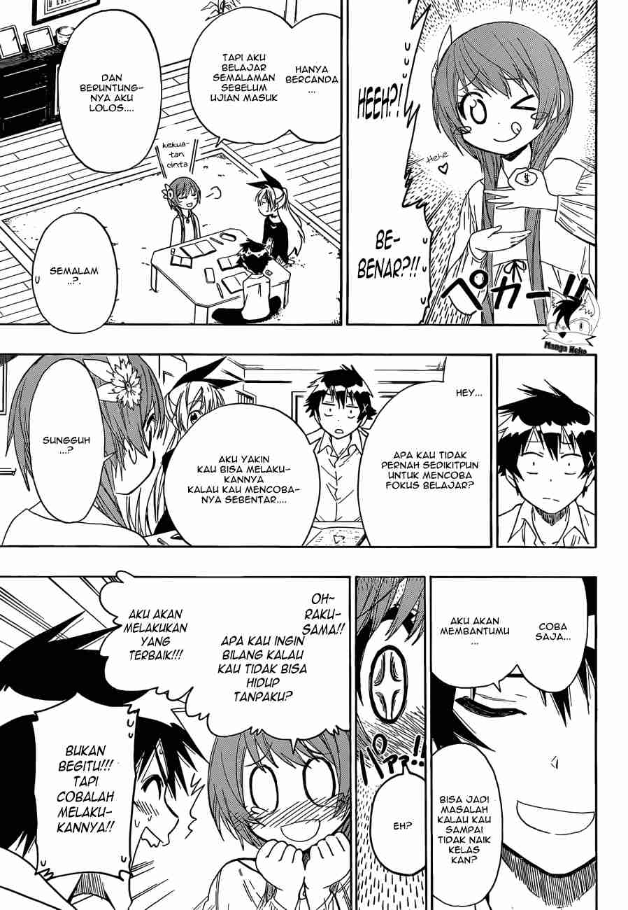 Mousou Kikou: Adolescence Avatar Chapter 7 - halaman 13