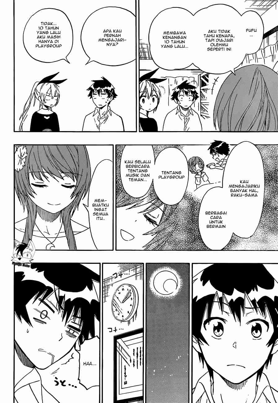 Mousou Kikou: Adolescence Avatar Chapter 7 - halaman 14