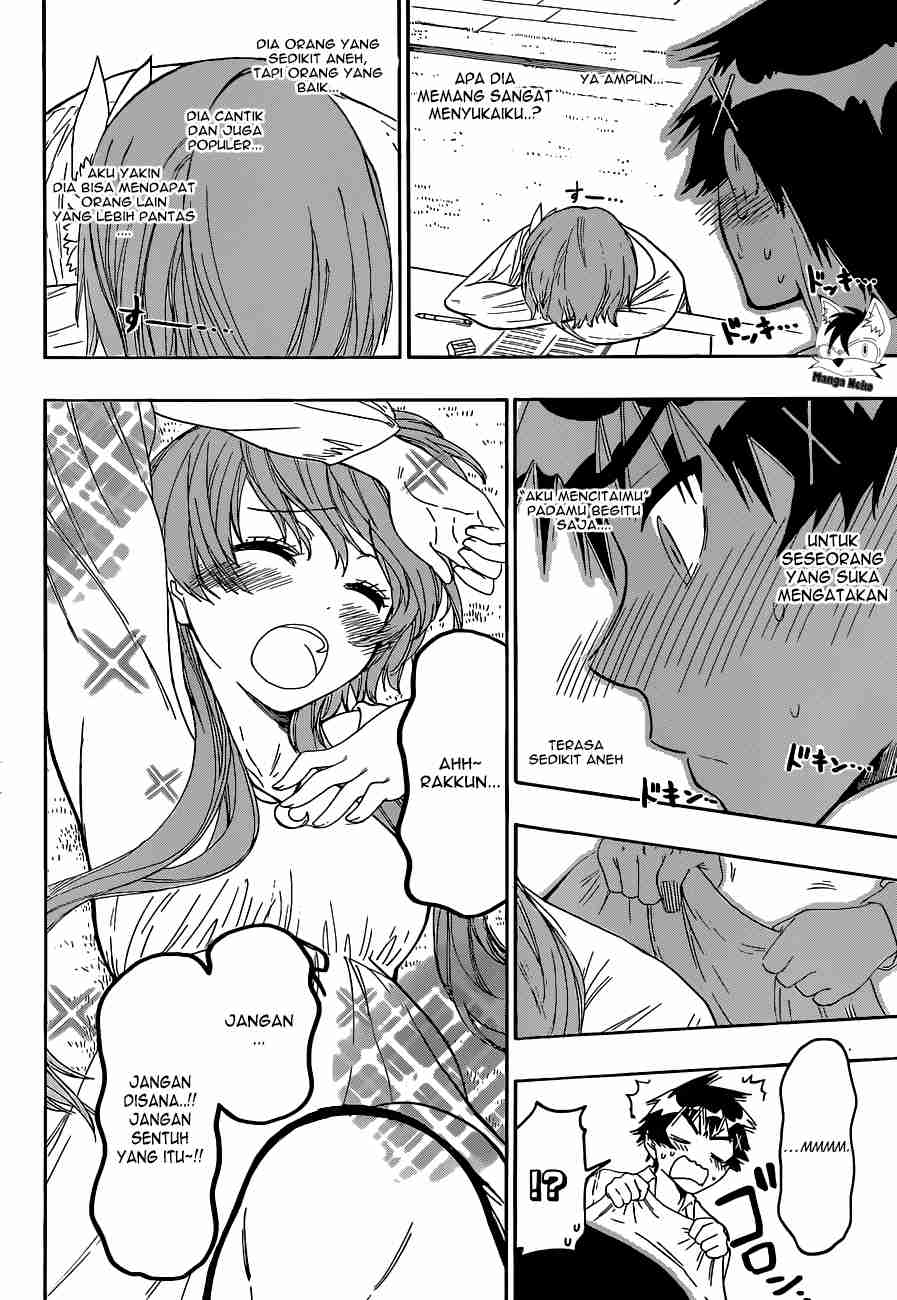 Mousou Kikou: Adolescence Avatar Chapter 7 - halaman 16