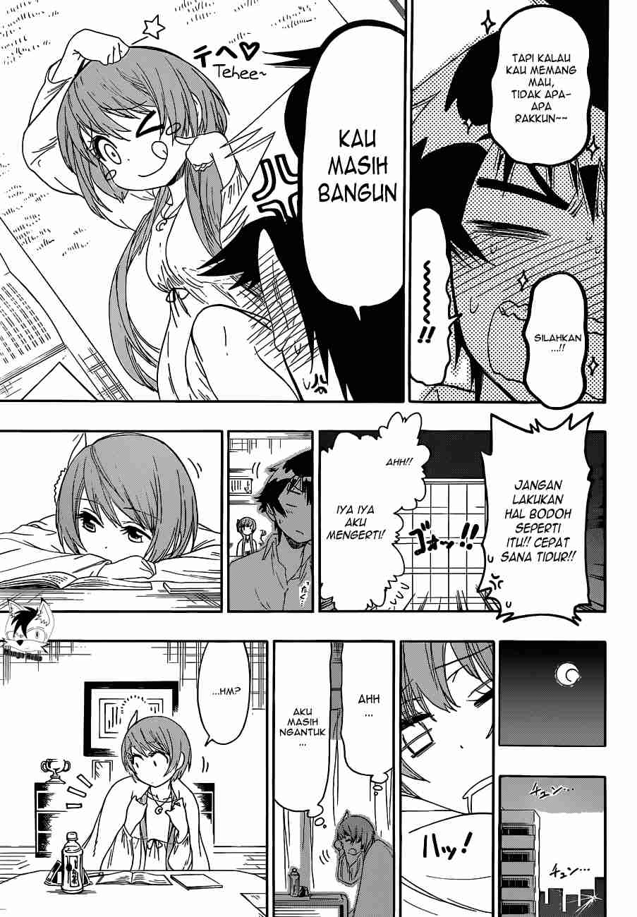 Mousou Kikou: Adolescence Avatar Chapter 7 - halaman 17